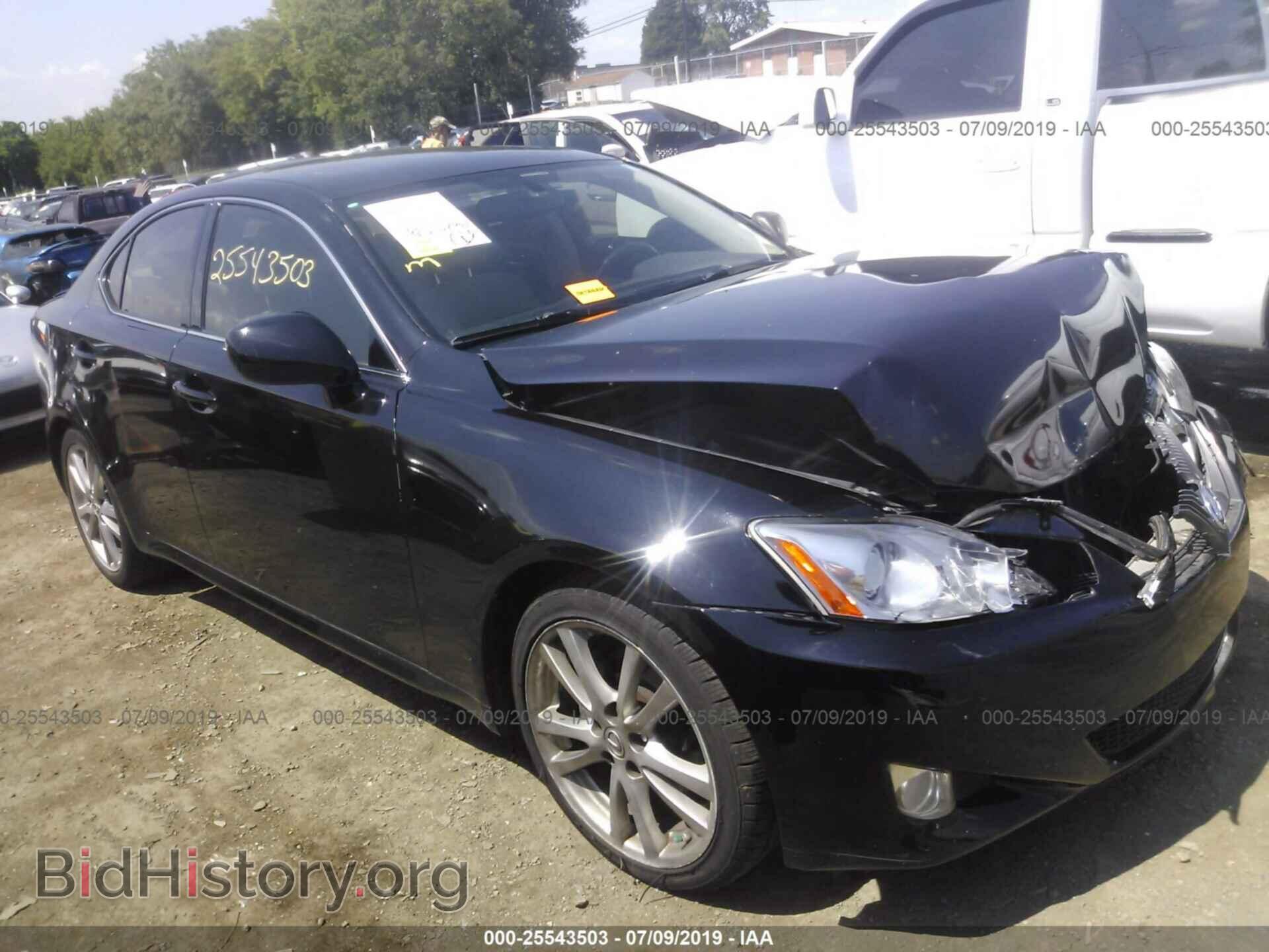 Photo JTHBK262485059251 - LEXUS IS 2008
