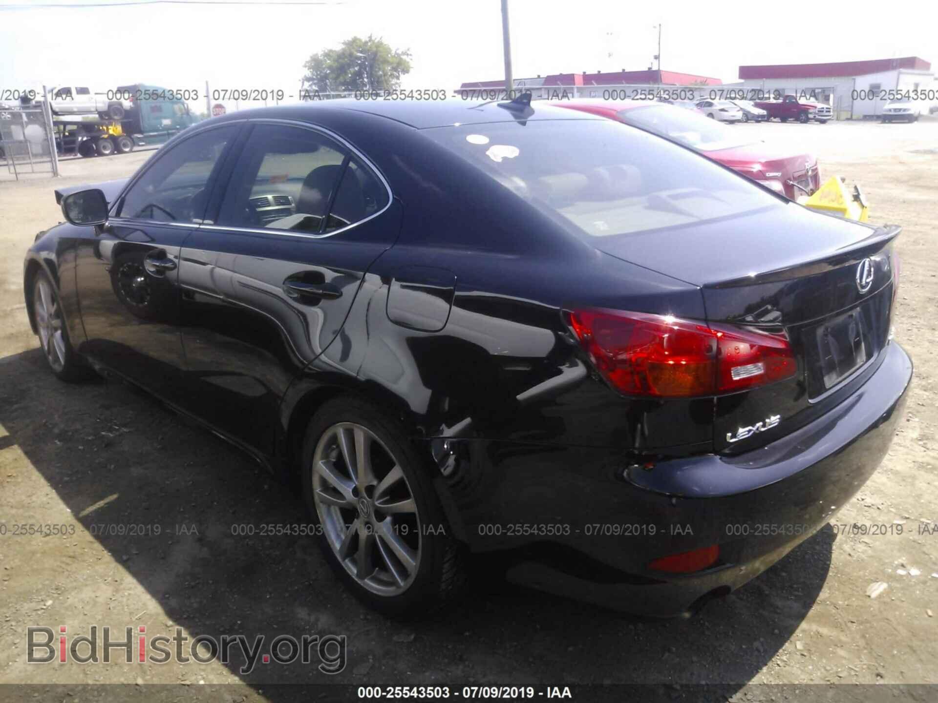 2008 LEXUS IS - VIN: JTHBK262485059251 - Фото 3