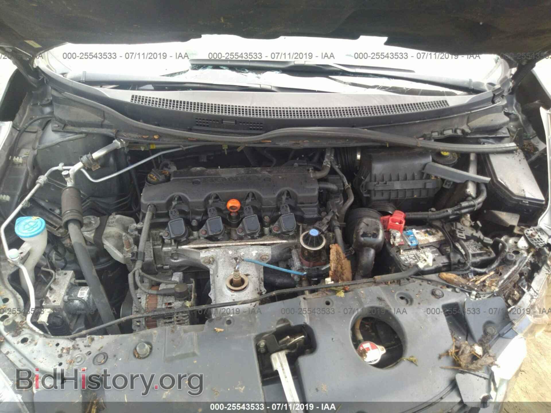 2013 HONDA CIVIC - VIN: 19XFB2F53DE089532 - Фото 10