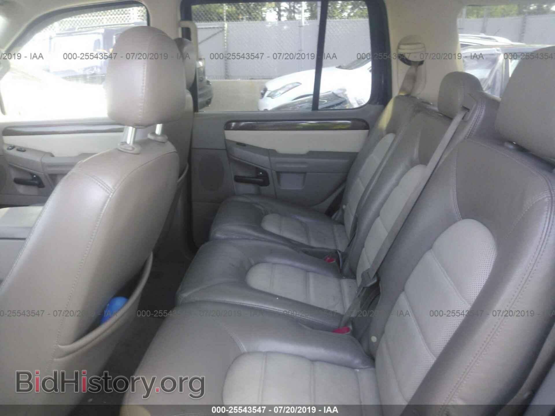 2005 FORD EXPLORER - VIN: 1FMDU74E95ZA14952 - Photo 8