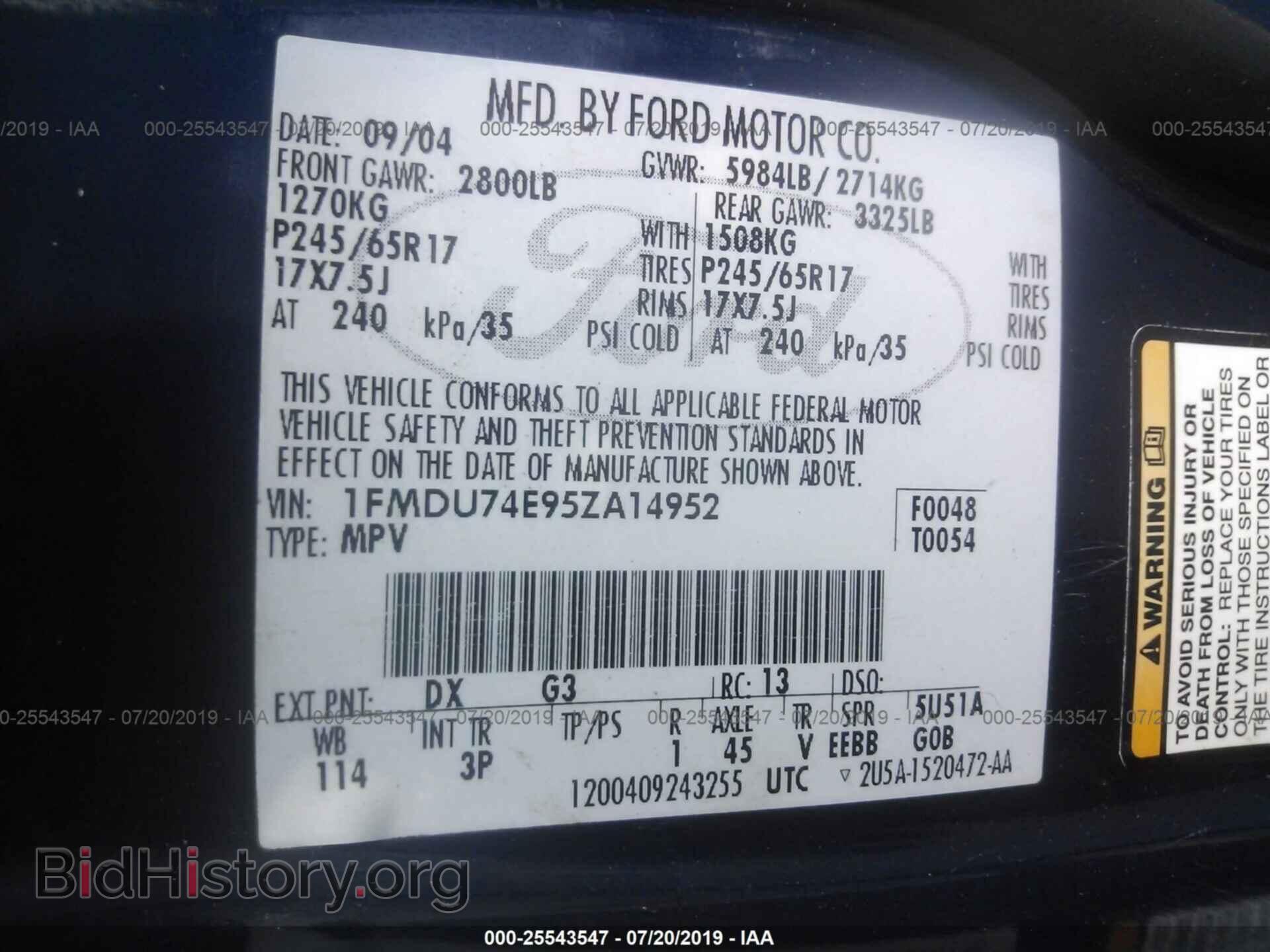 2005 FORD EXPLORER - VIN: 1FMDU74E95ZA14952 - Photo 9