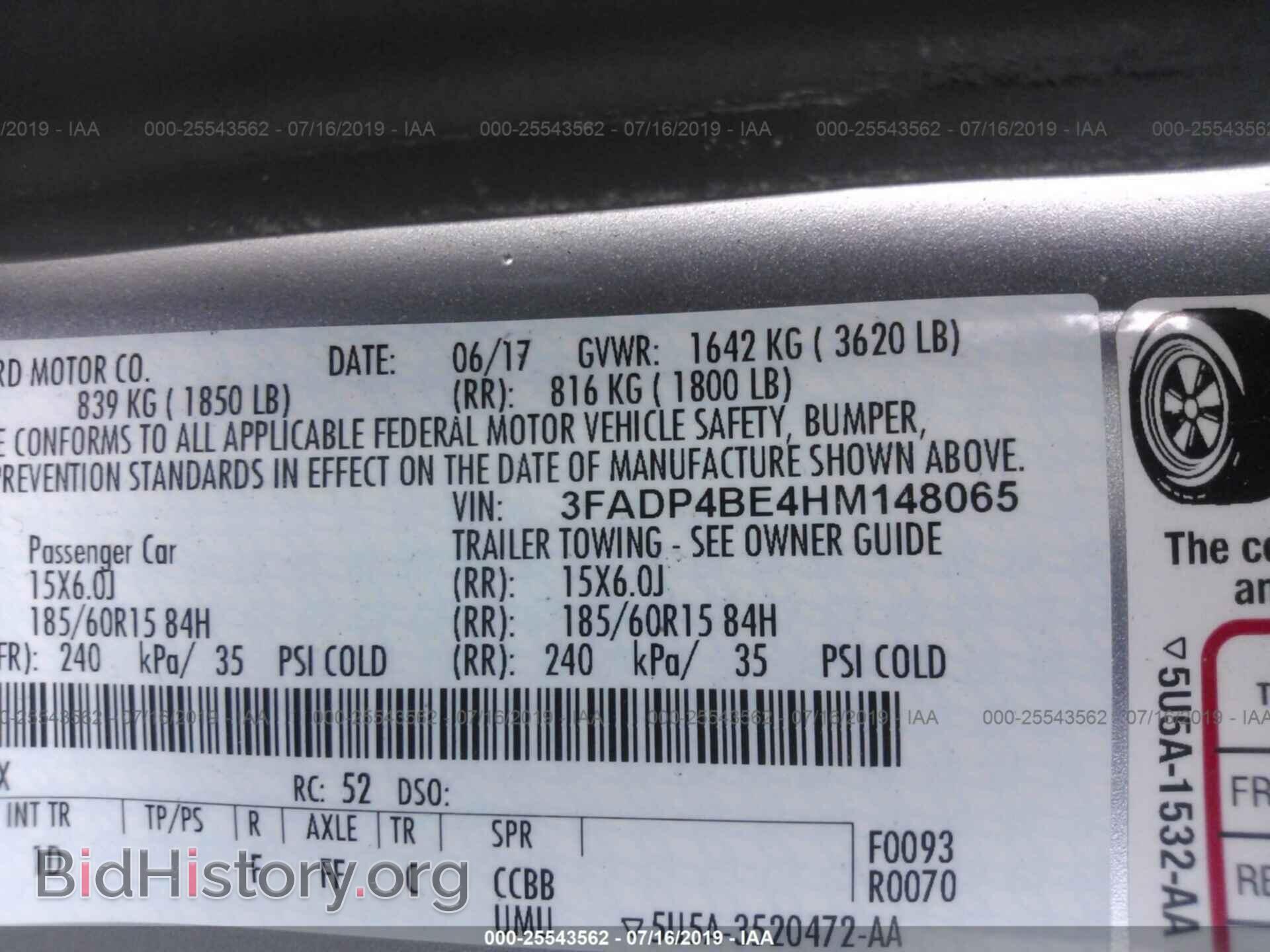 2017 FORD FIESTA - VIN: 3FADP4BE4HM148065 - Фото 9