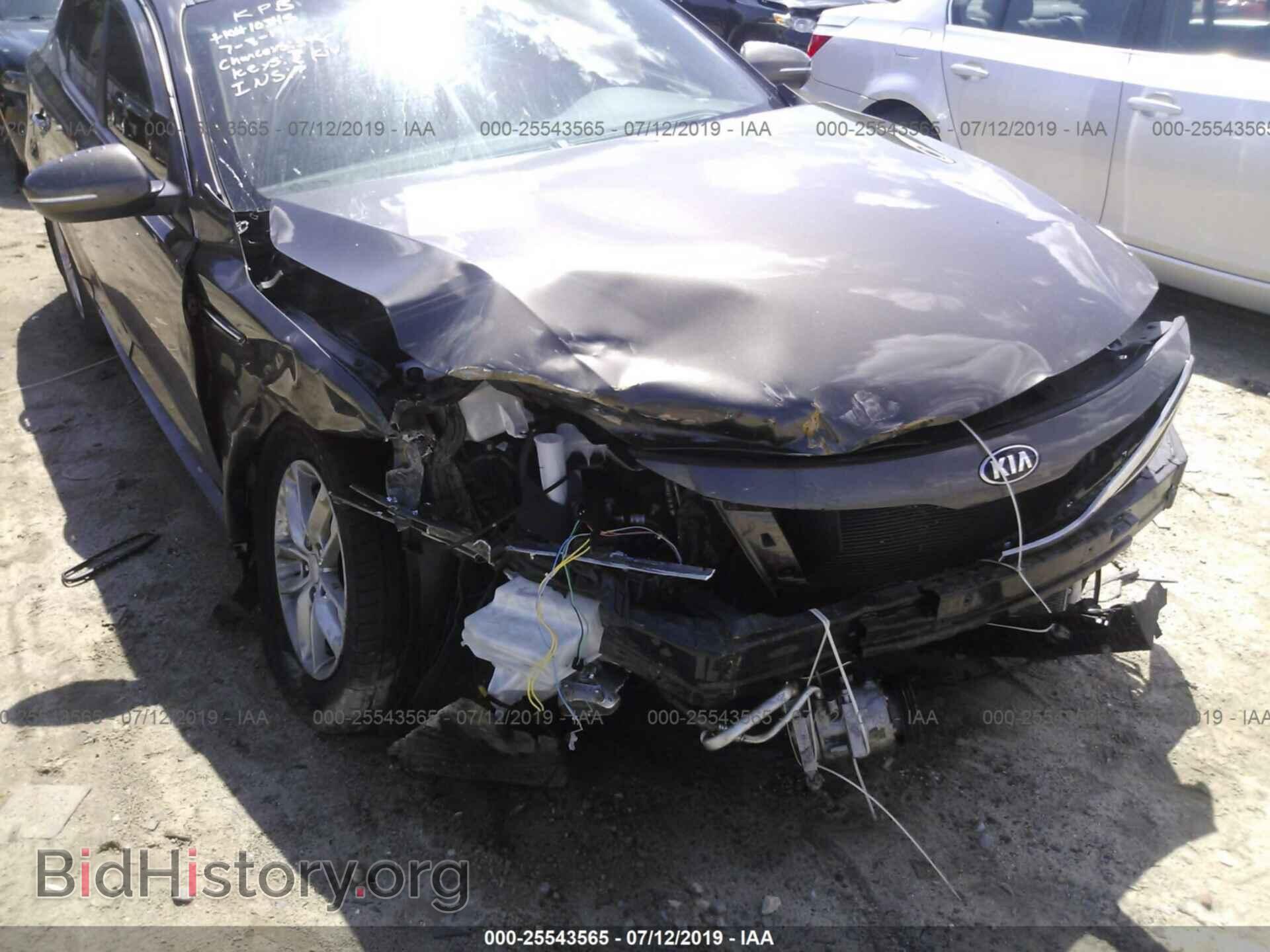 2013 KIA OPTIMA - VIN: 5XXGM4A79DG186793 - Фото 6