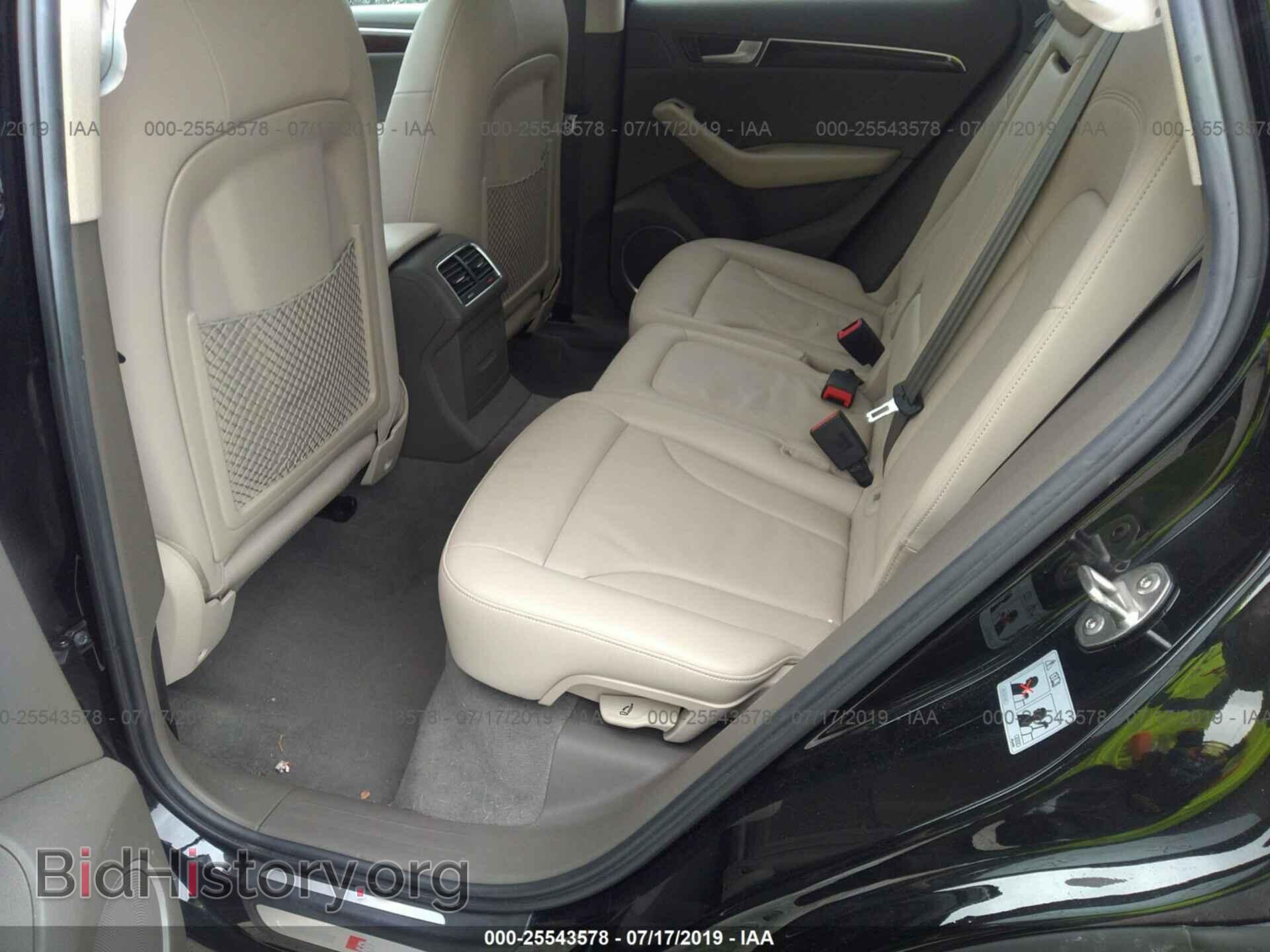 2012 AUDI Q5 - VIN: WA1DKAFP9CA013005 - Фото 8