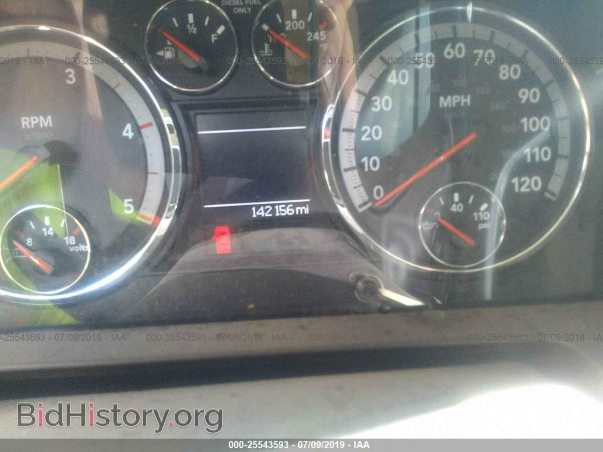 2011 DODGE RAM 2500 - VIN: 3D7UT2HL3BG590038 - Фото 7
