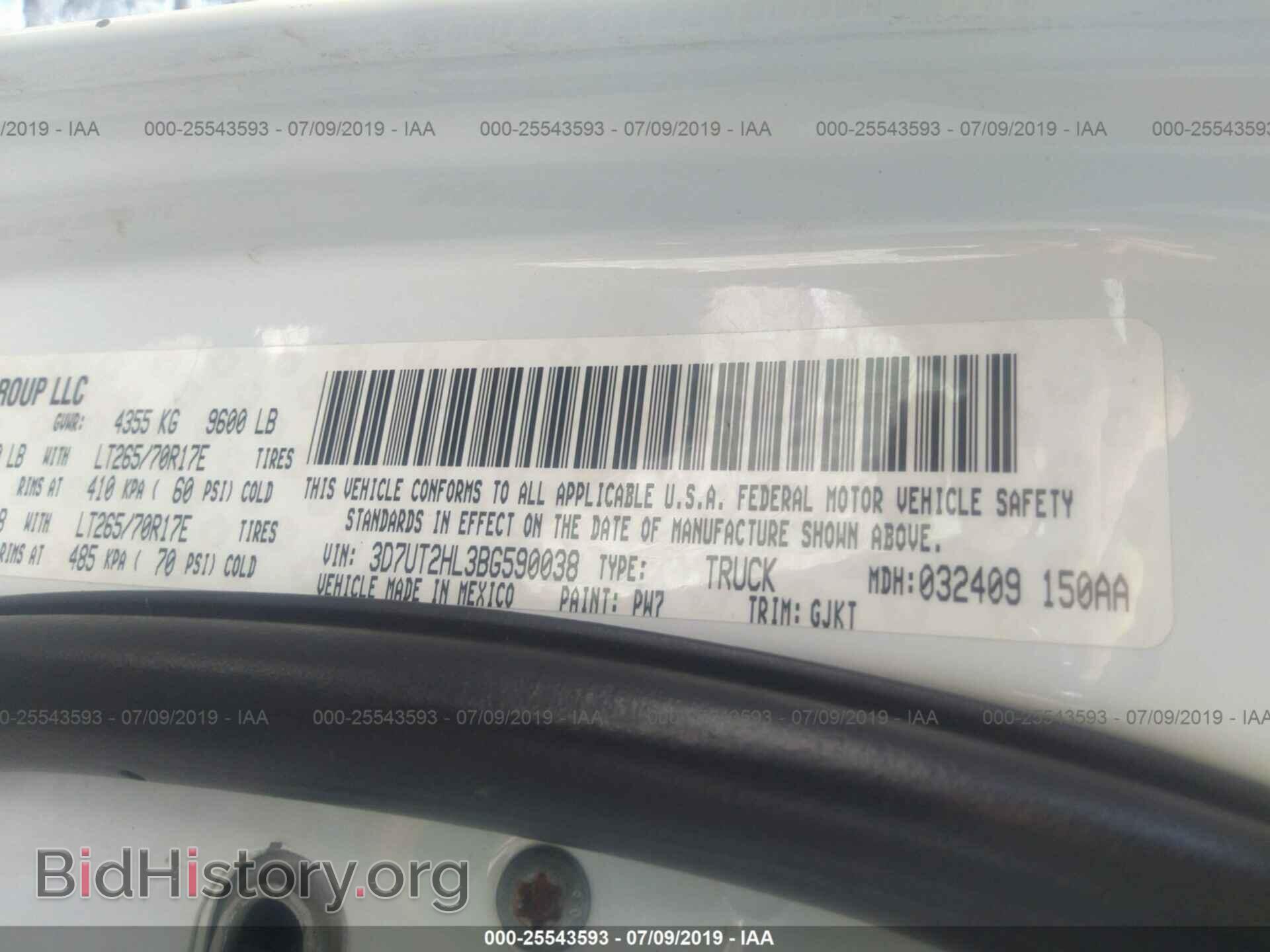 2011 DODGE RAM 2500 - VIN: 3D7UT2HL3BG590038 - Фото 9