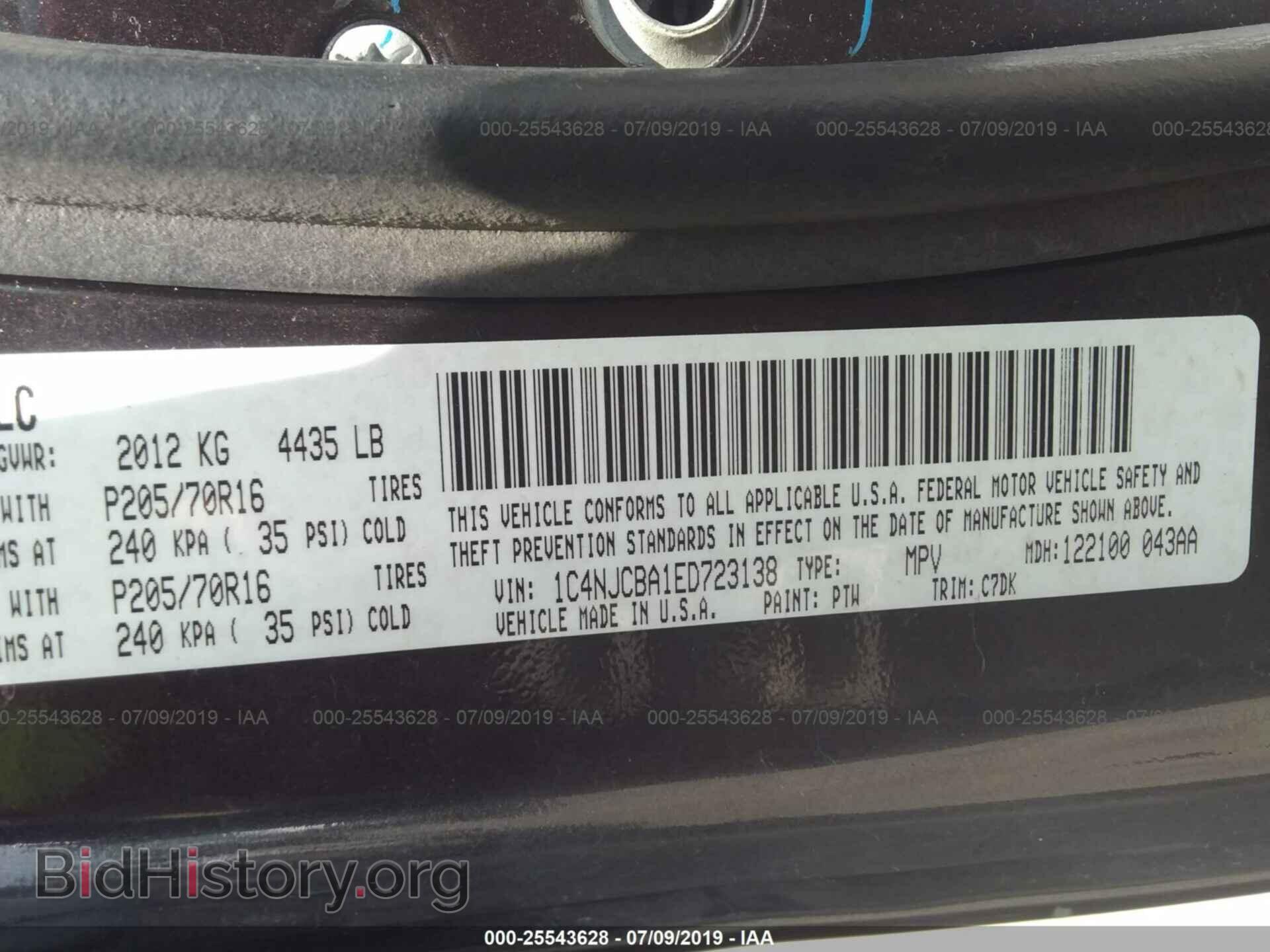 2014 JEEP COMPASS - VIN: 1C4NJCBA1ED723138 - Photo 9