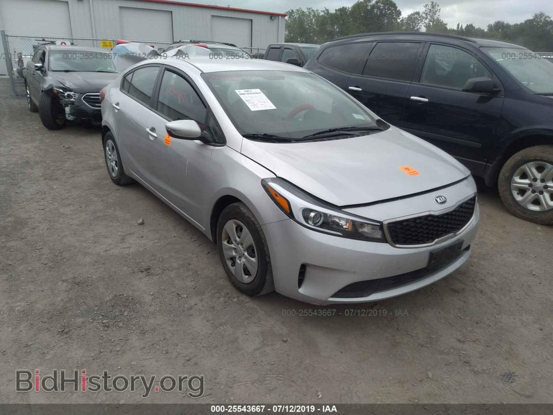 Фотография 3KPFK4A78HE088483 - KIA FORTE 2017