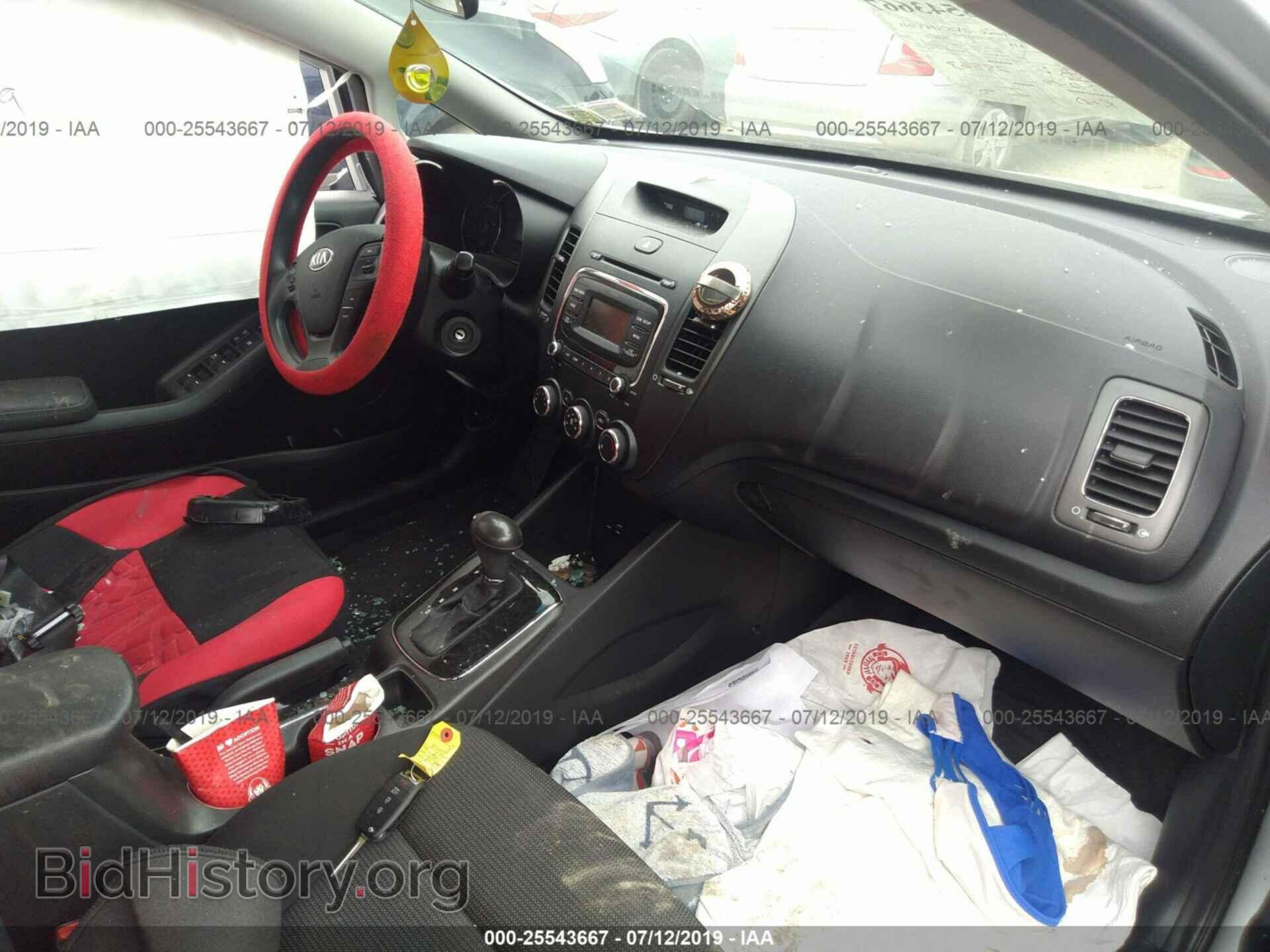 2017 KIA FORTE - VIN: 3KPFK4A78HE088483 - Фото 5