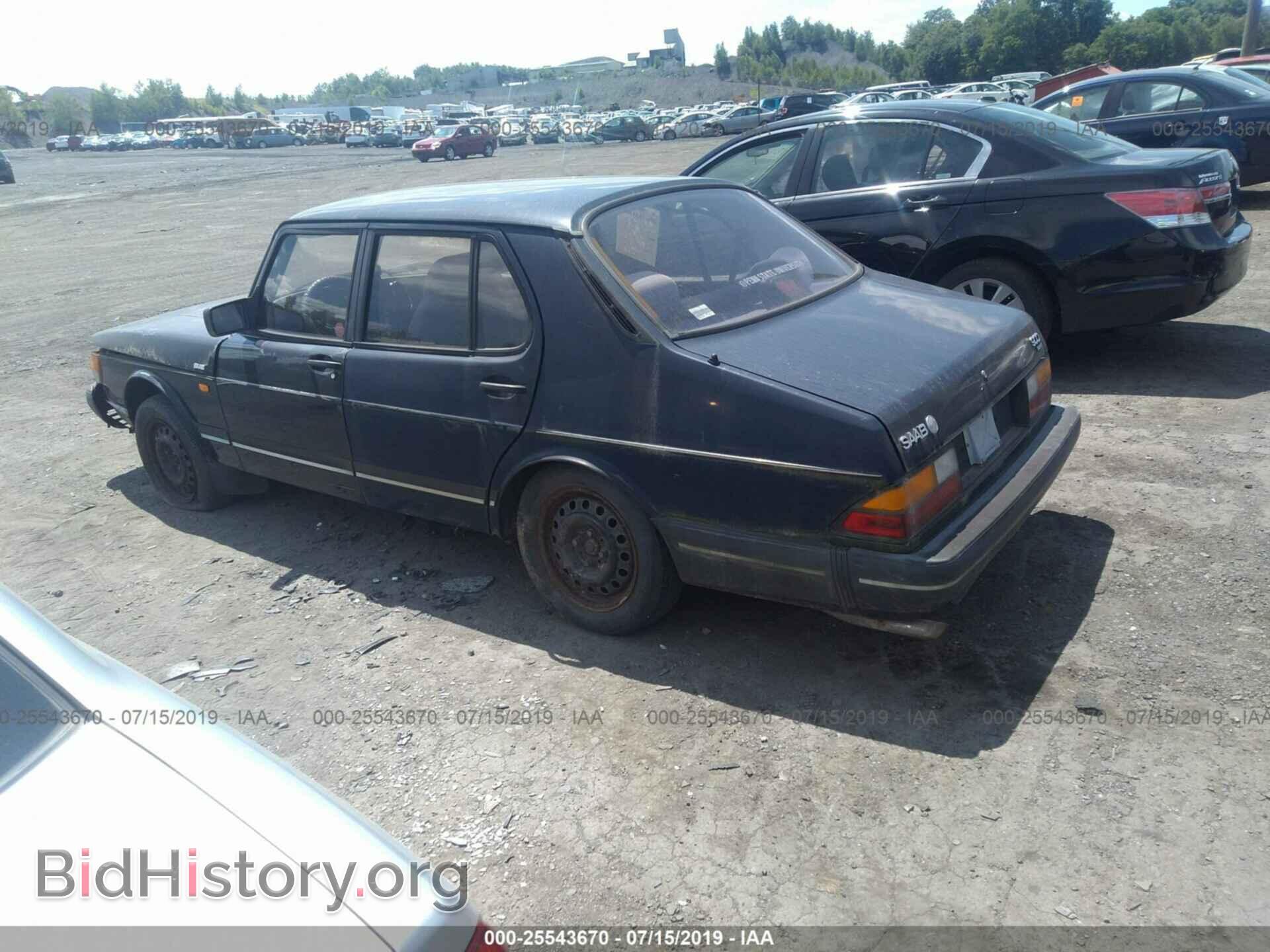 1991 SAAB 900 - VIN: YS3AK46E0M5008108 - Фото 3