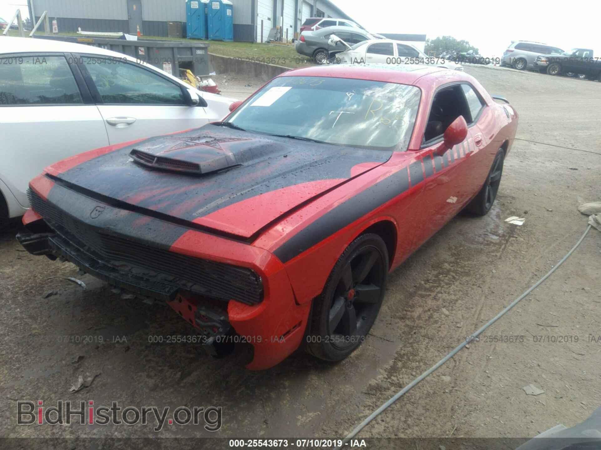 2010 DODGE CHALLENGER - VIN: 2B3CJ5DT2AH112034 - Фото 2