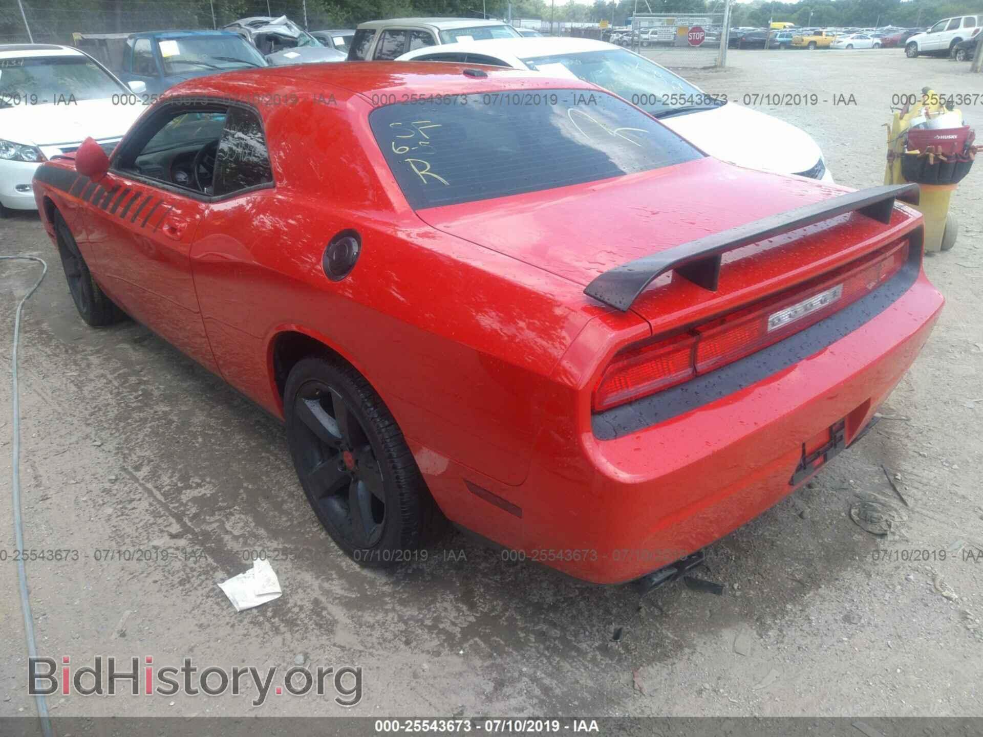 2010 DODGE CHALLENGER - VIN: 2B3CJ5DT2AH112034 - Фото 3