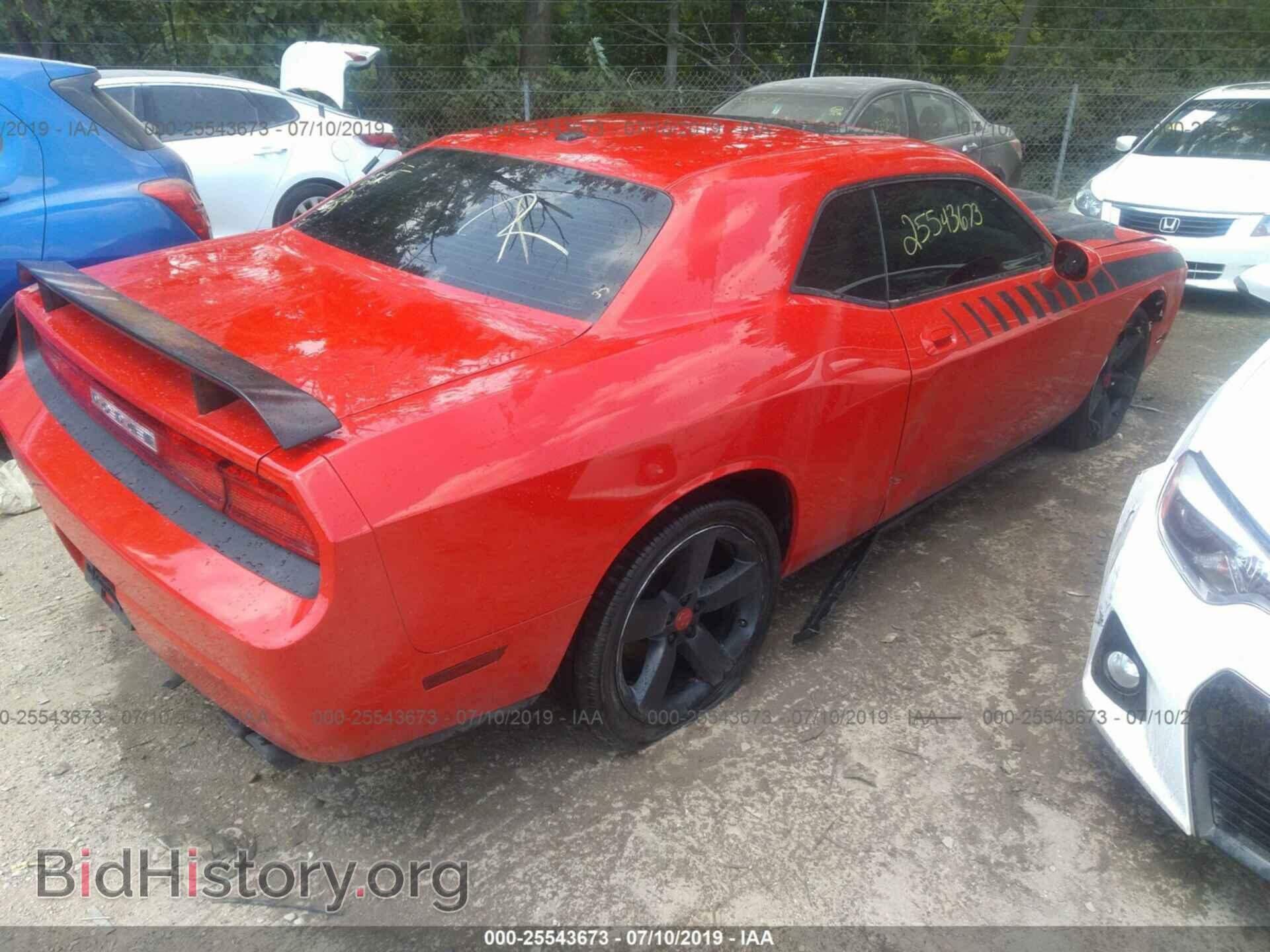 2010 DODGE CHALLENGER - VIN: 2B3CJ5DT2AH112034 - Фото 4