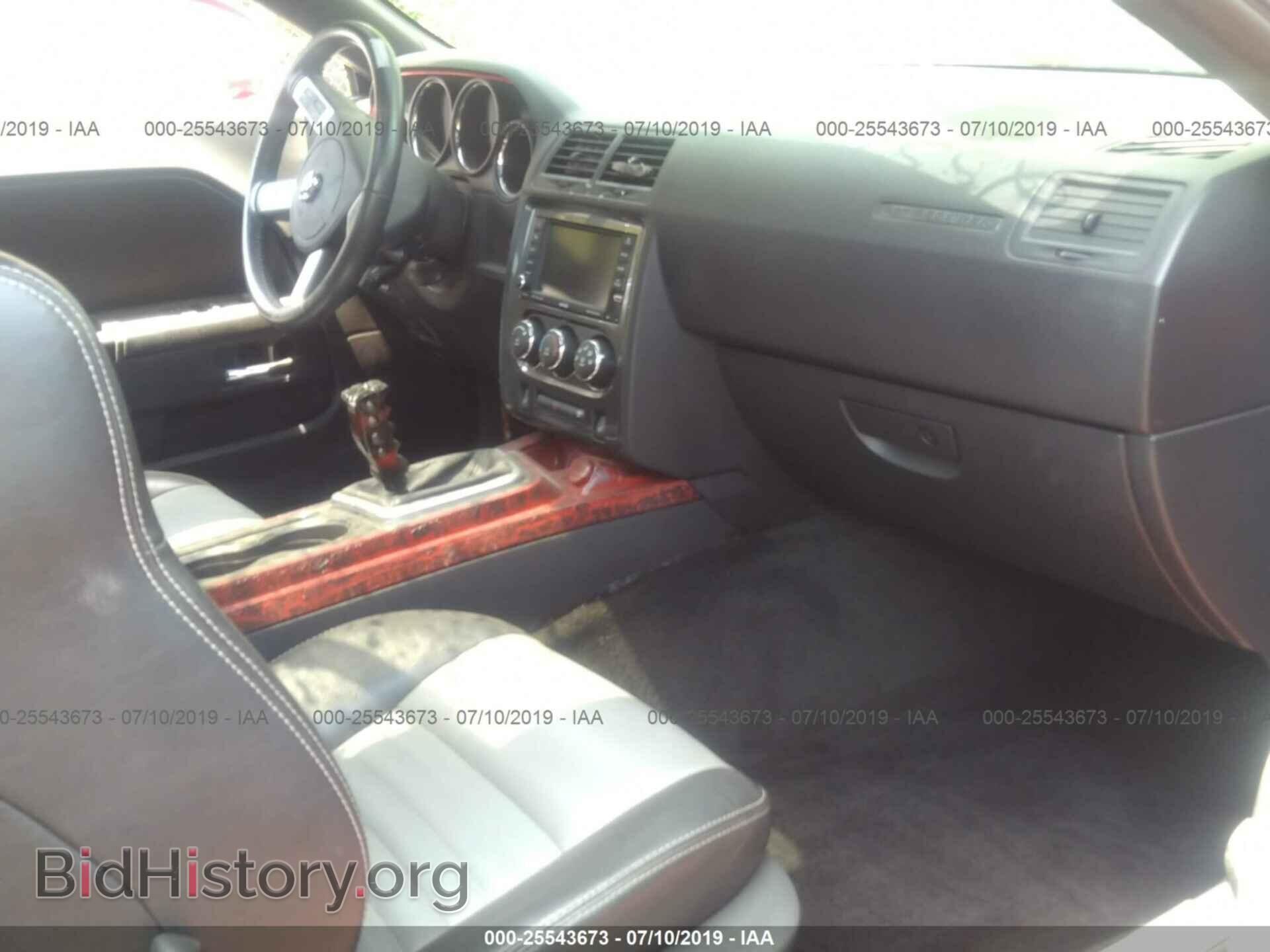 2010 DODGE CHALLENGER - VIN: 2B3CJ5DT2AH112034 - Фото 5