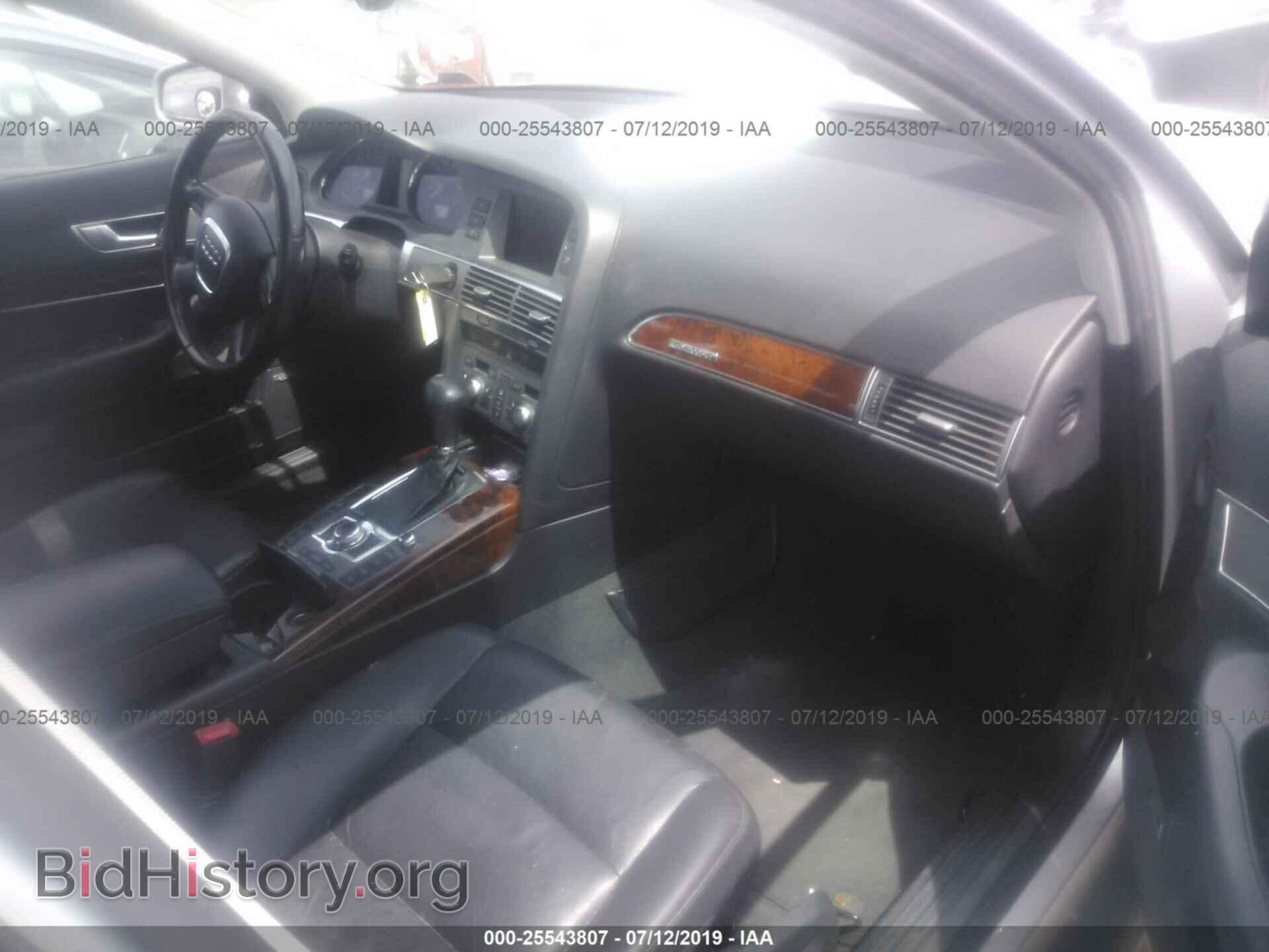 2005 AUDI A6 - VIN: WAUDT74F45N046261 - Фото 5