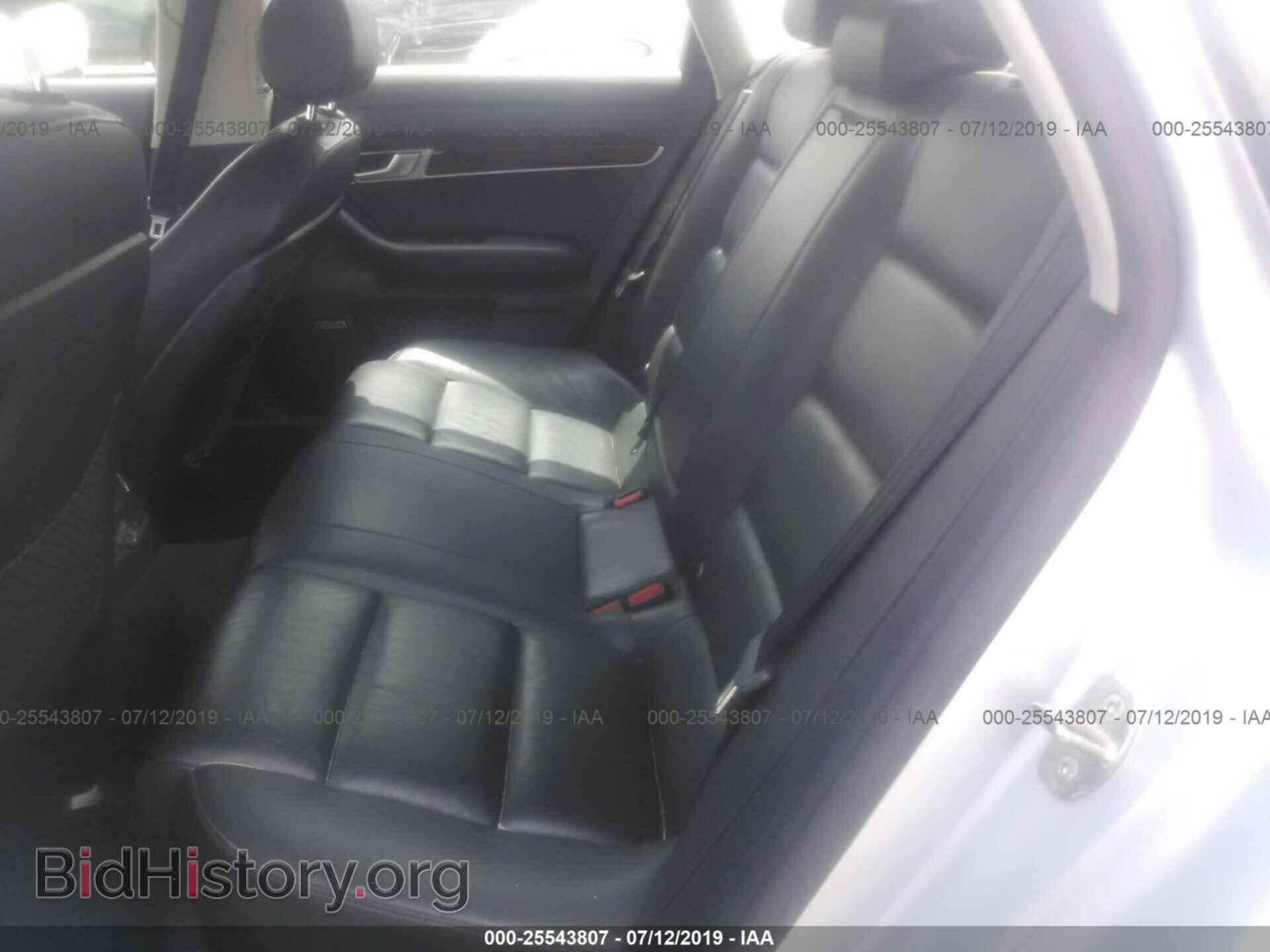 2005 AUDI A6 - VIN: WAUDT74F45N046261 - Фото 8