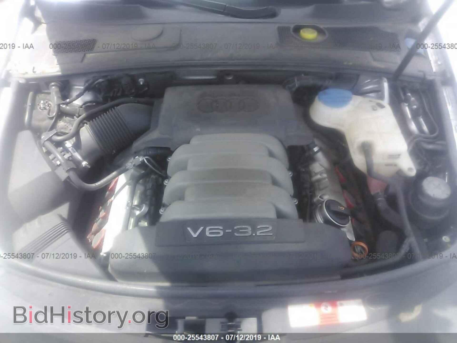 2005 AUDI A6 - VIN: WAUDT74F45N046261 - Фото 10