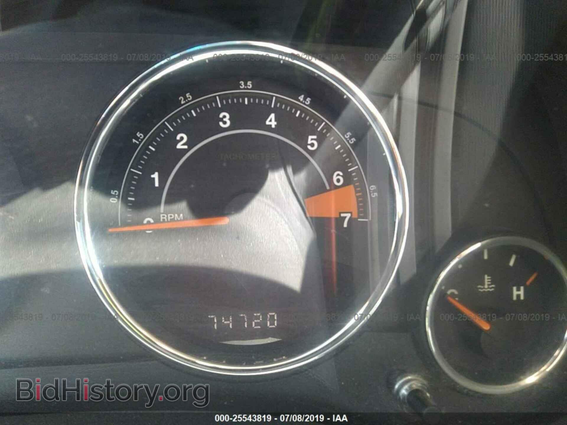 2014 JEEP COMPASS - VIN: 1C4NJDEB8ED530141 - Фото 7