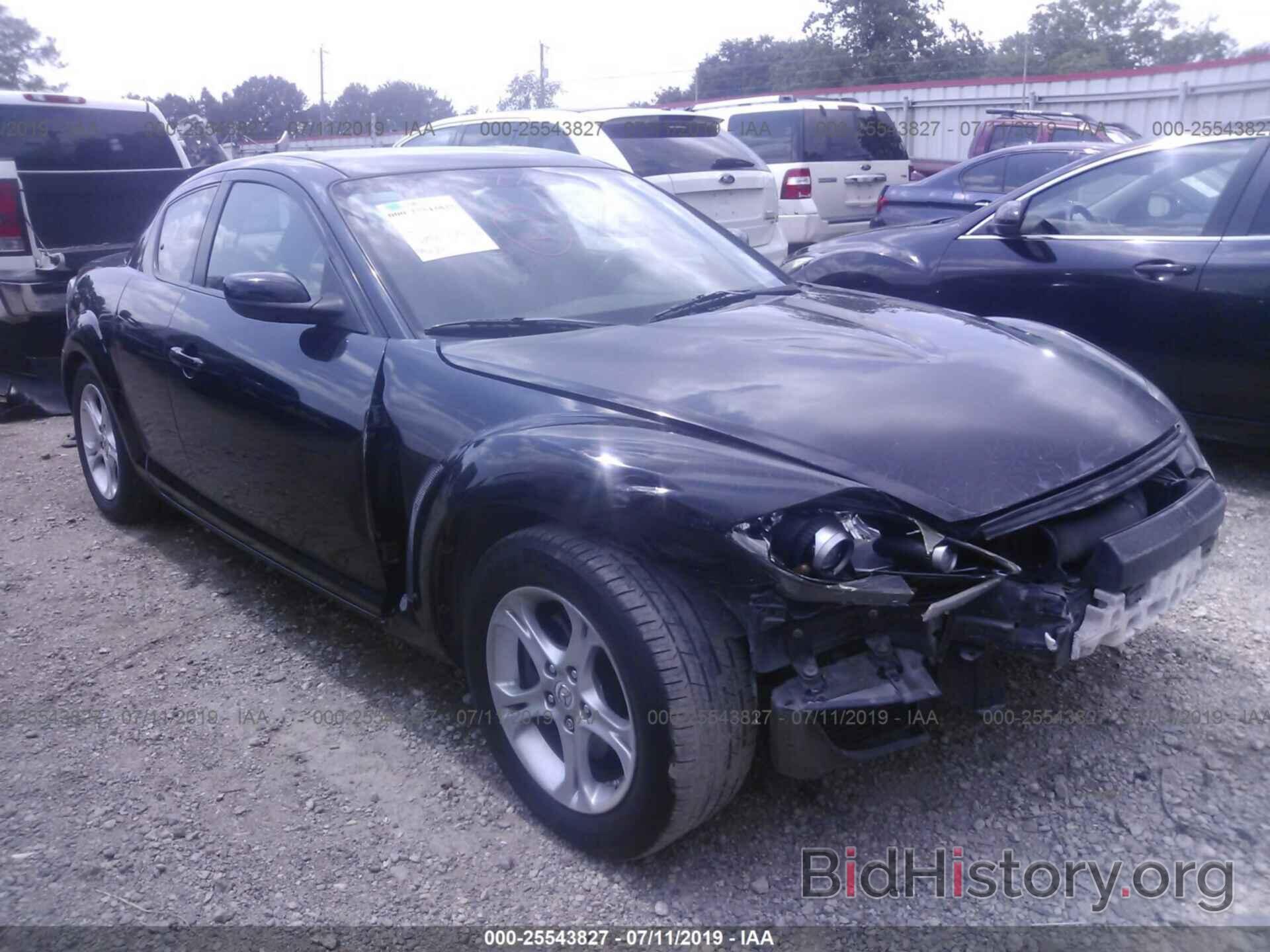 Фотография JM1FE173X60204721 - MAZDA RX8 2006