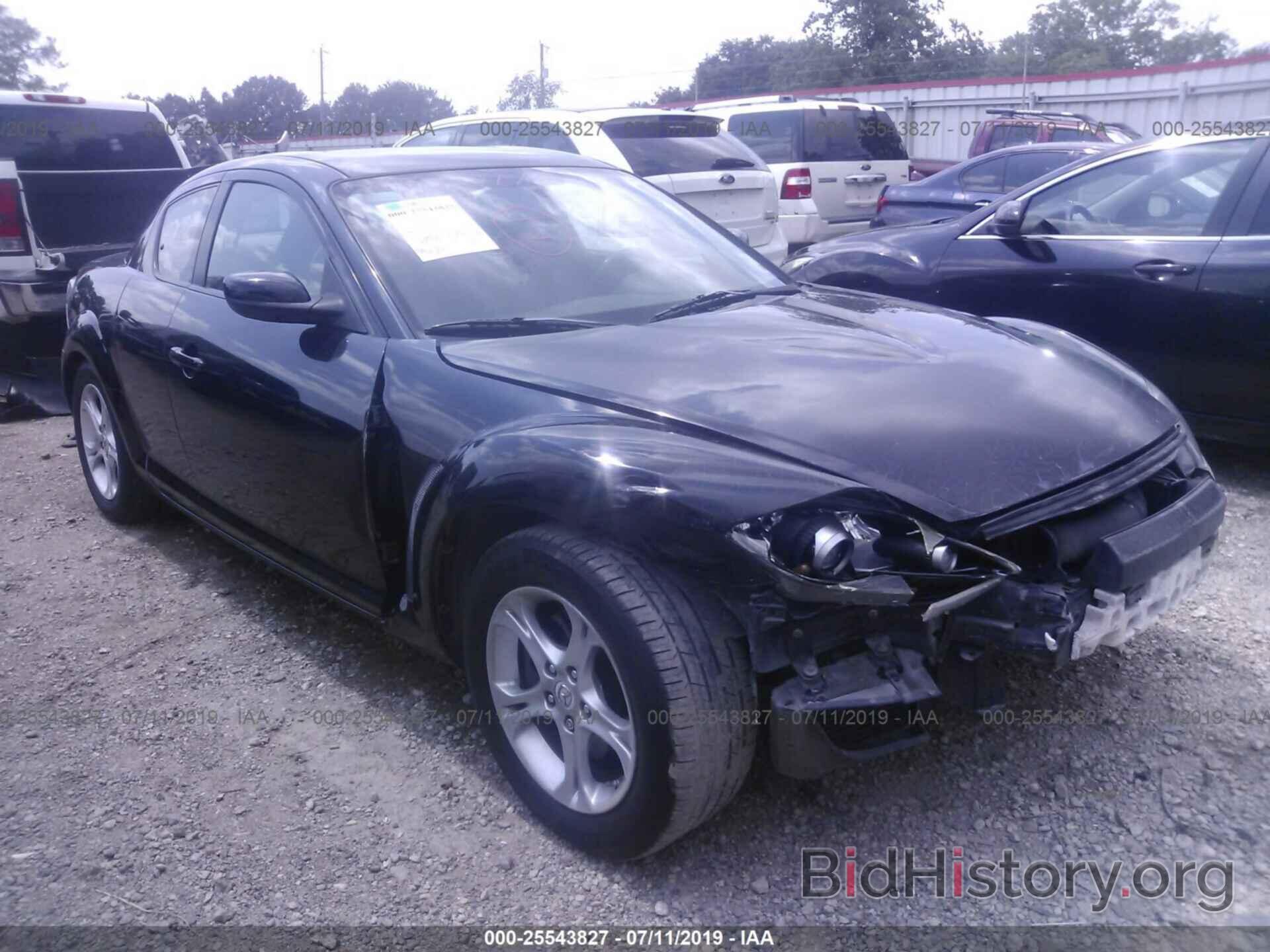 Photo JM1FE173X60204721 - MAZDA RX8 2006