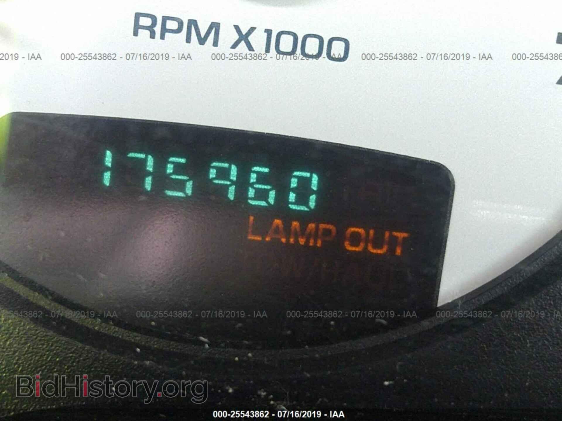 2004 DODGE RAM 1500 - VIN: 1D7HU18D14J176596 - Photo 7