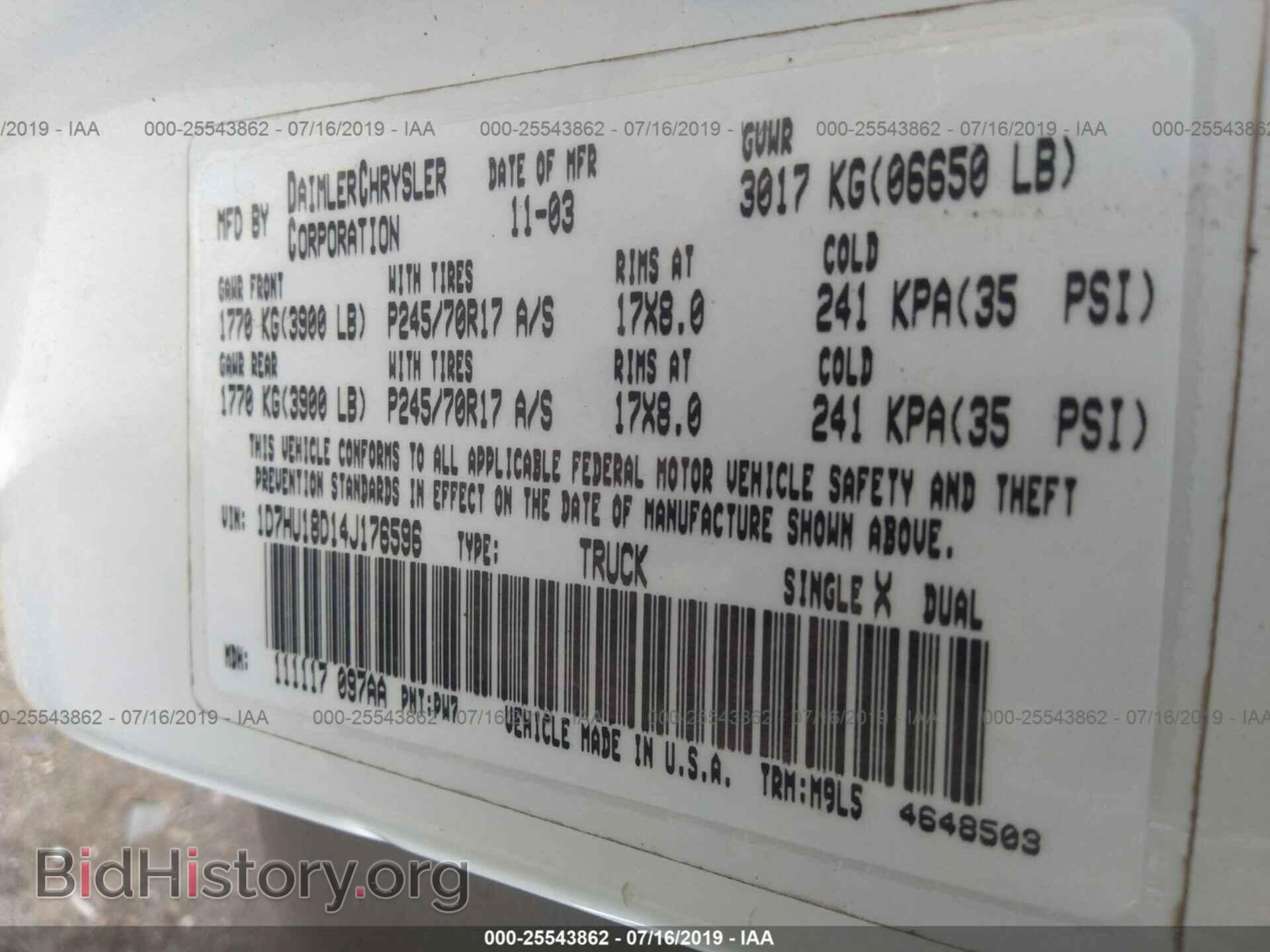 2004 DODGE RAM 1500 - VIN: 1D7HU18D14J176596 - Photo 9