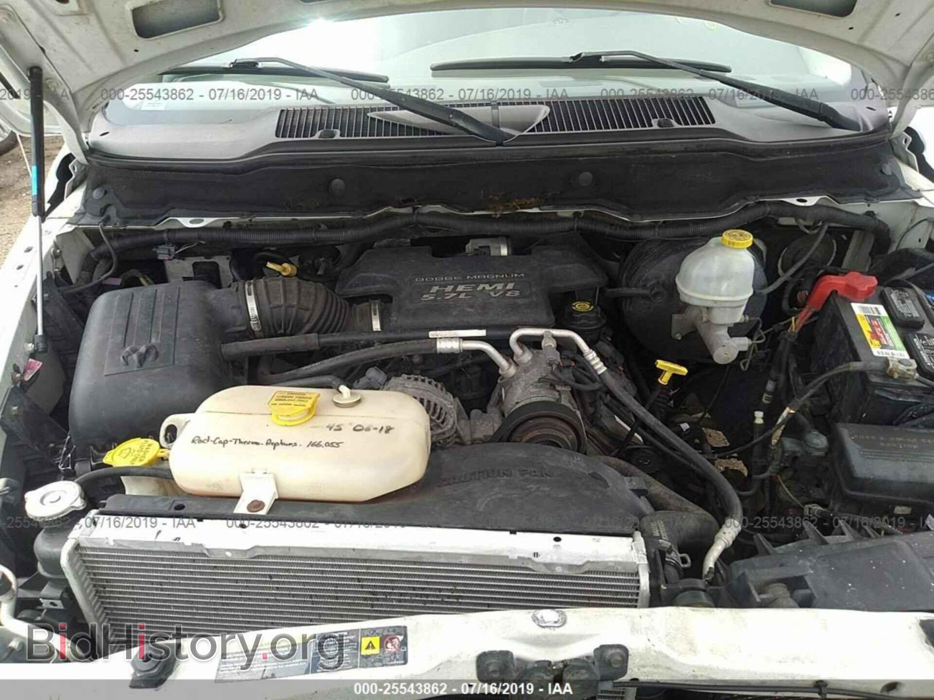 2004 DODGE RAM 1500 - VIN: 1D7HU18D14J176596 - Photo 10