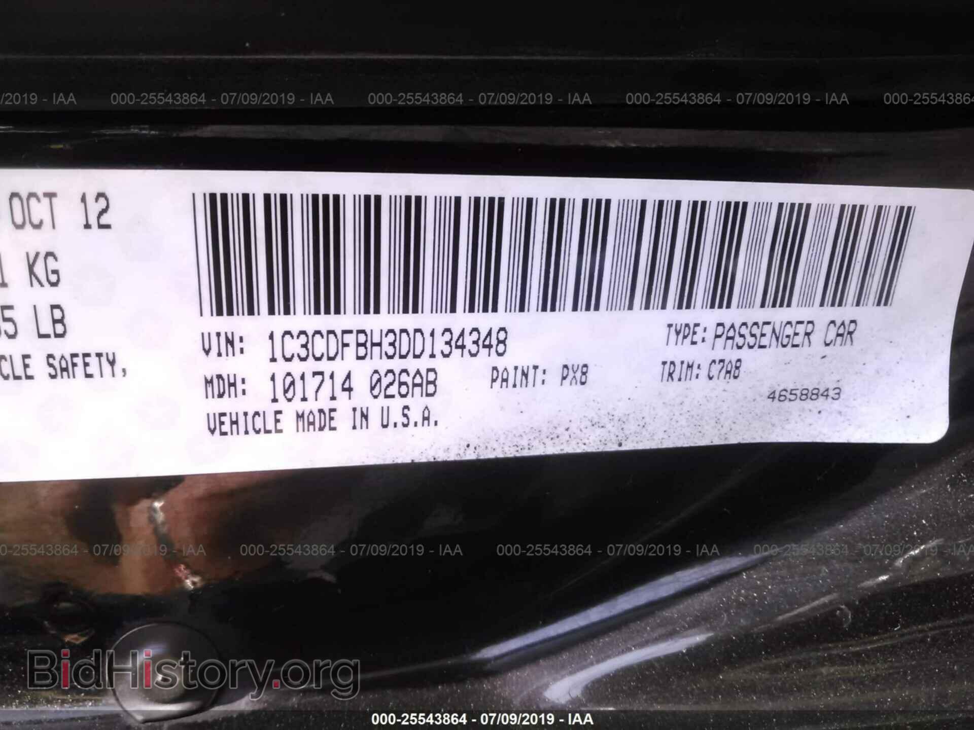 2013 DODGE DART - VIN: 1C3CDFBH3DD134348 - Photo 9
