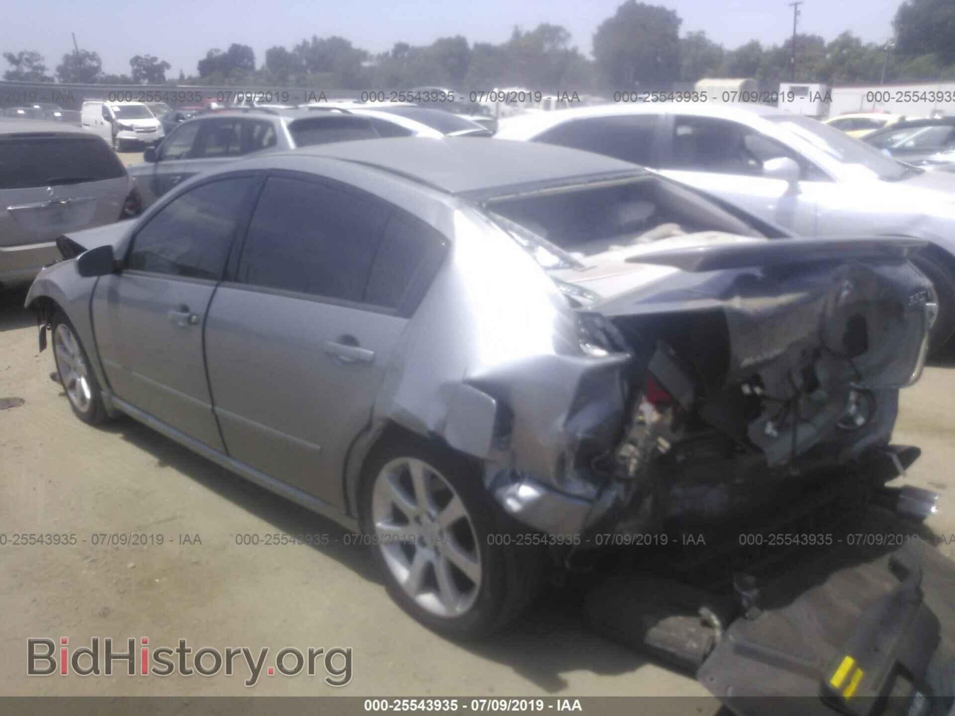 2007 NISSAN MAXIMA - VIN: 1N4BA41E87C830246 - Фото 3