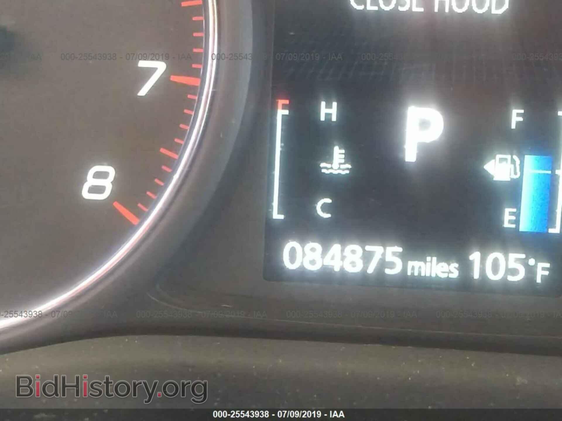 2014 MITSUBISHI OUTLANDER - VIN: JA4AD3A39EZ001051 - Фото 7