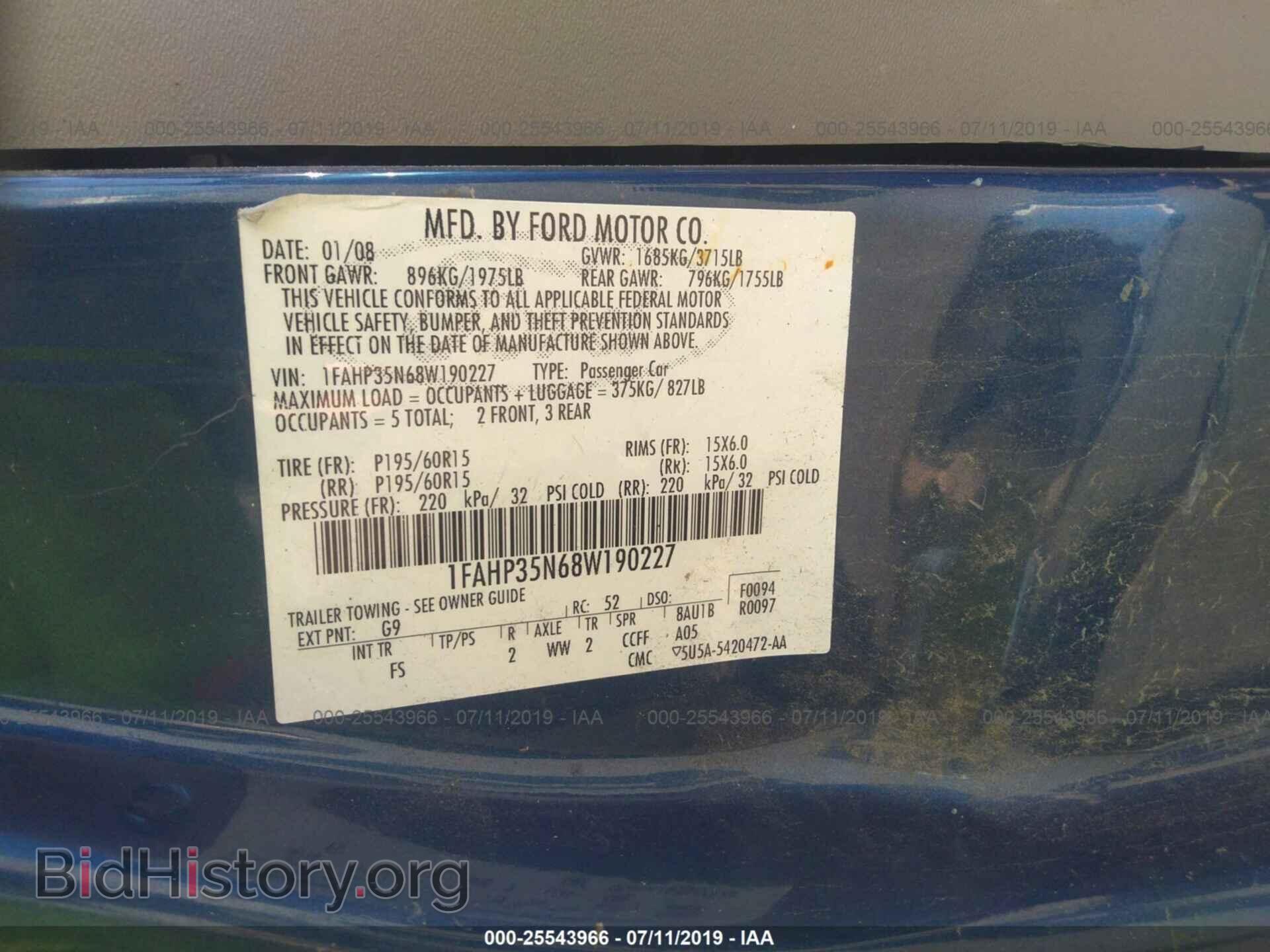 2008 FORD FOCUS - VIN: 1FAHP35N68W190227 - Фото 9