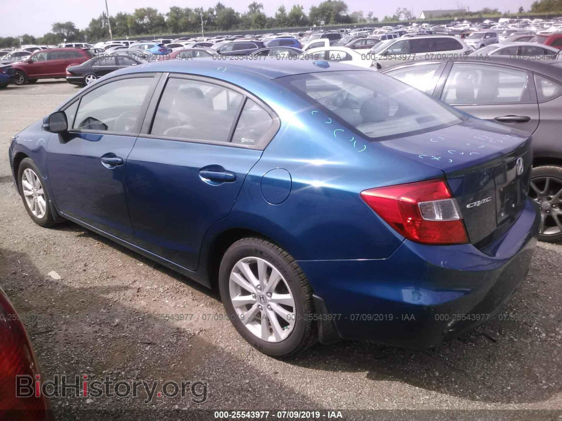 2012 HONDA CIVIC - VIN: 19XFB2F80CE036232 - Photo 3