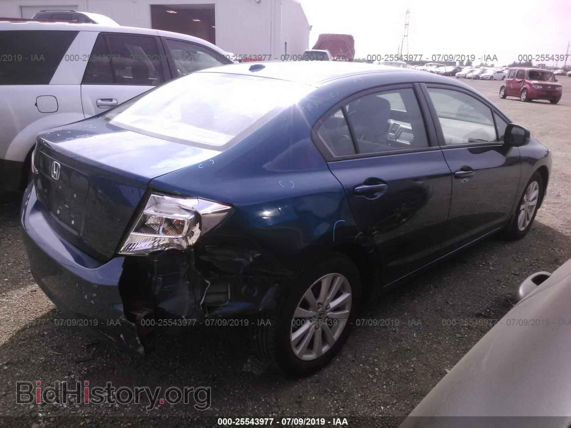2012 HONDA CIVIC - VIN: 19XFB2F80CE036232 - Photo 4