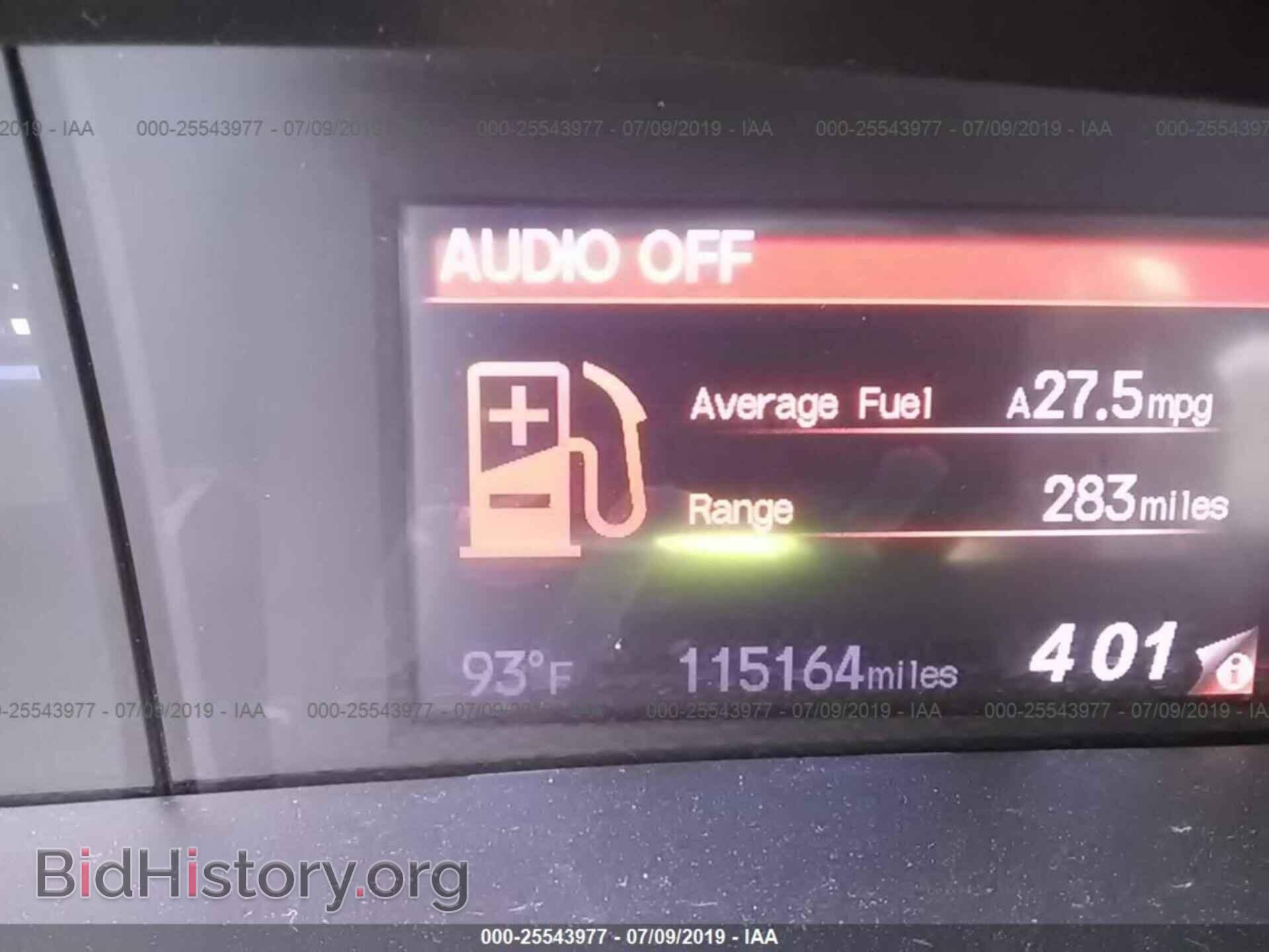 2012 HONDA CIVIC - VIN: 19XFB2F80CE036232 - Photo 7
