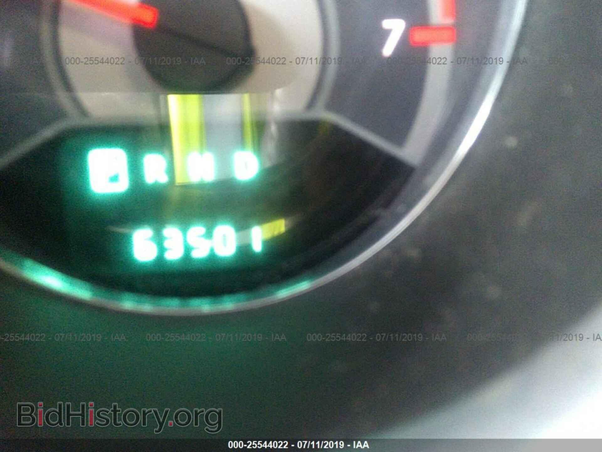 2013 CHRYSLER 200 - VIN: 1C3CCBBB2DN658477 - Фото 7
