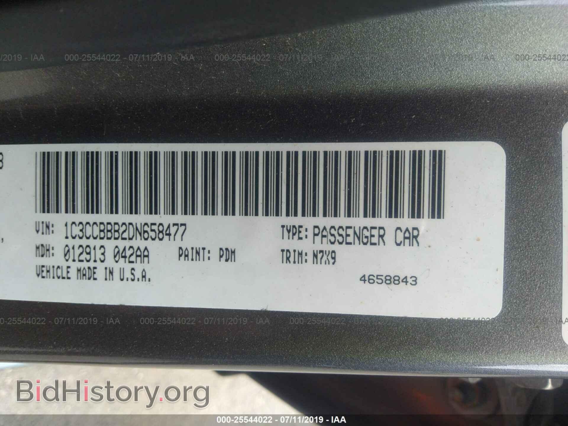 2013 CHRYSLER 200 - VIN: 1C3CCBBB2DN658477 - Фото 9