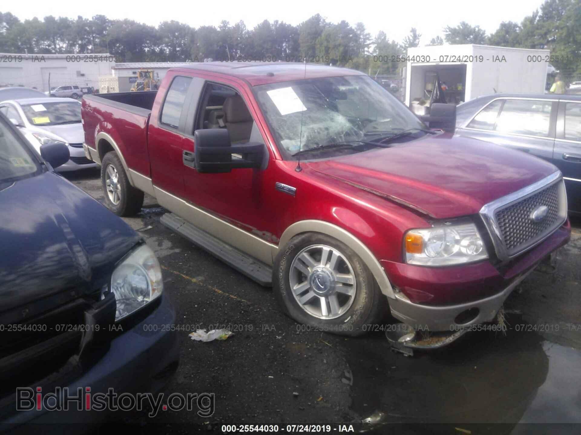 Photo 1FTPX14V18FA16464 - FORD F150 2008