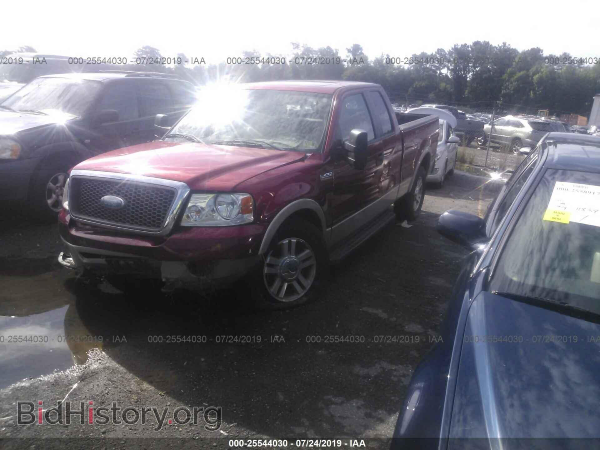 2008 FORD F150 - VIN: 1FTPX14V18FA16464 - Фото 2