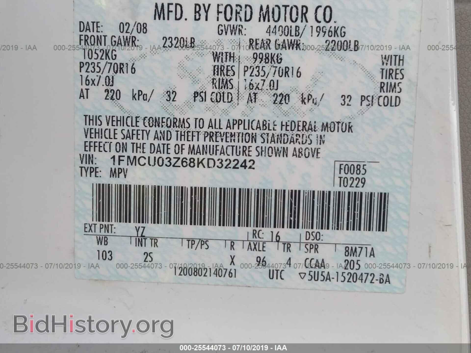 2008 FORD ESCAPE - VIN: 1FMCU03Z68KD32242 - Photo 9
