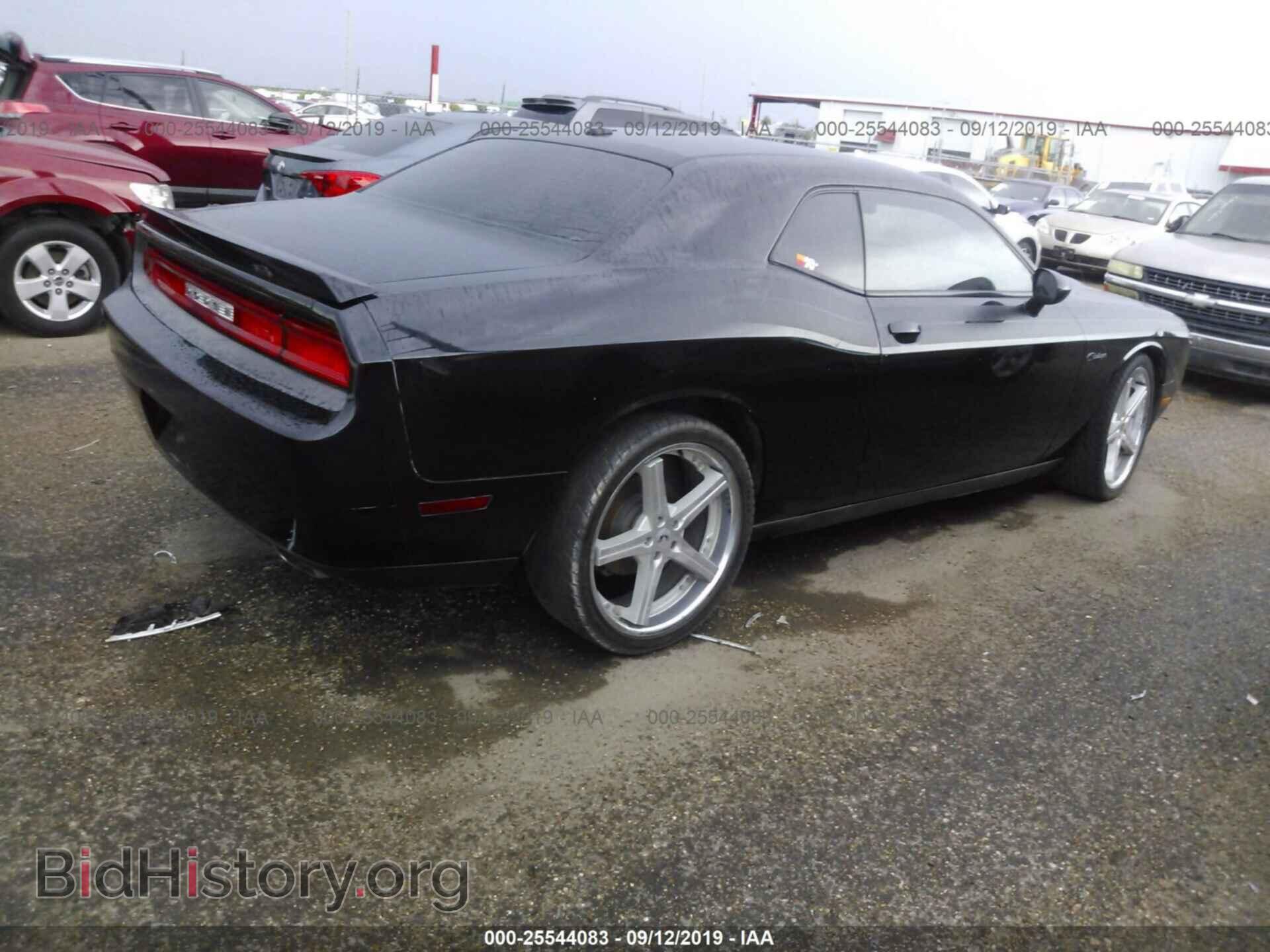 2013 DODGE CHALLENGER - VIN: 2C3CDYBT3DH601237 - Photo 4