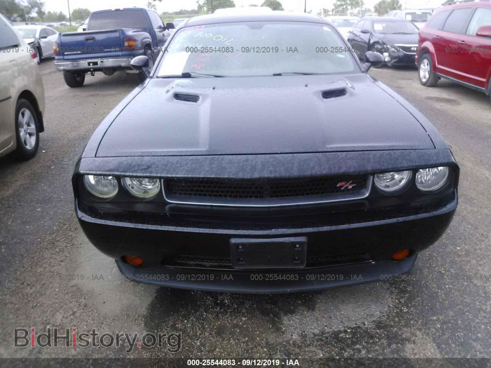 2013 DODGE CHALLENGER - VIN: 2C3CDYBT3DH601237 - Photo 6