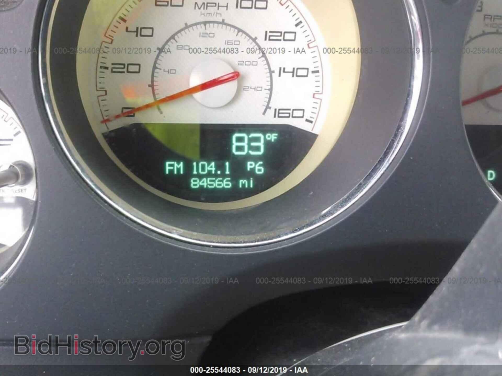2013 DODGE CHALLENGER - VIN: 2C3CDYBT3DH601237 - Photo 7