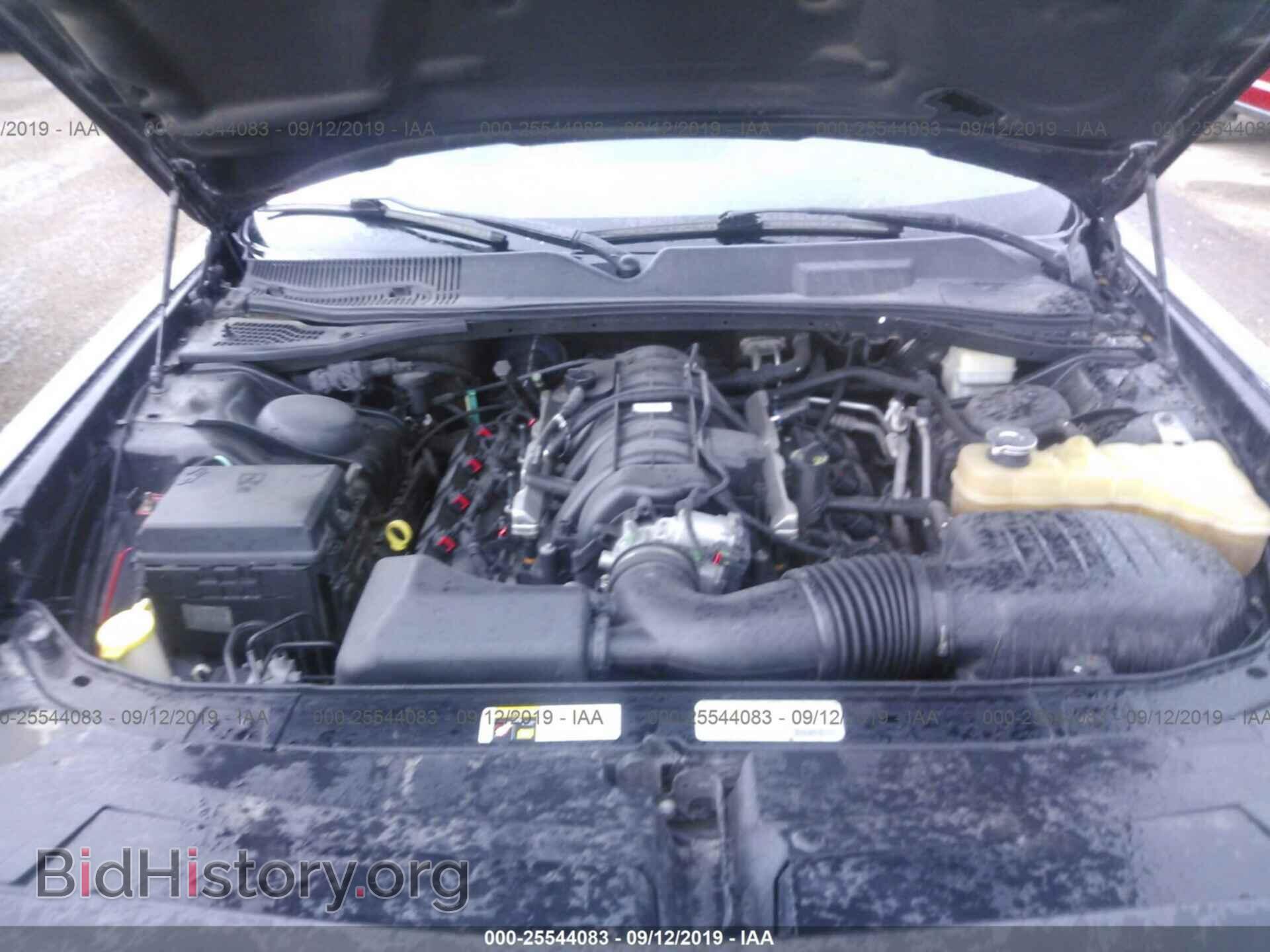 2013 DODGE CHALLENGER - VIN: 2C3CDYBT3DH601237 - Photo 10