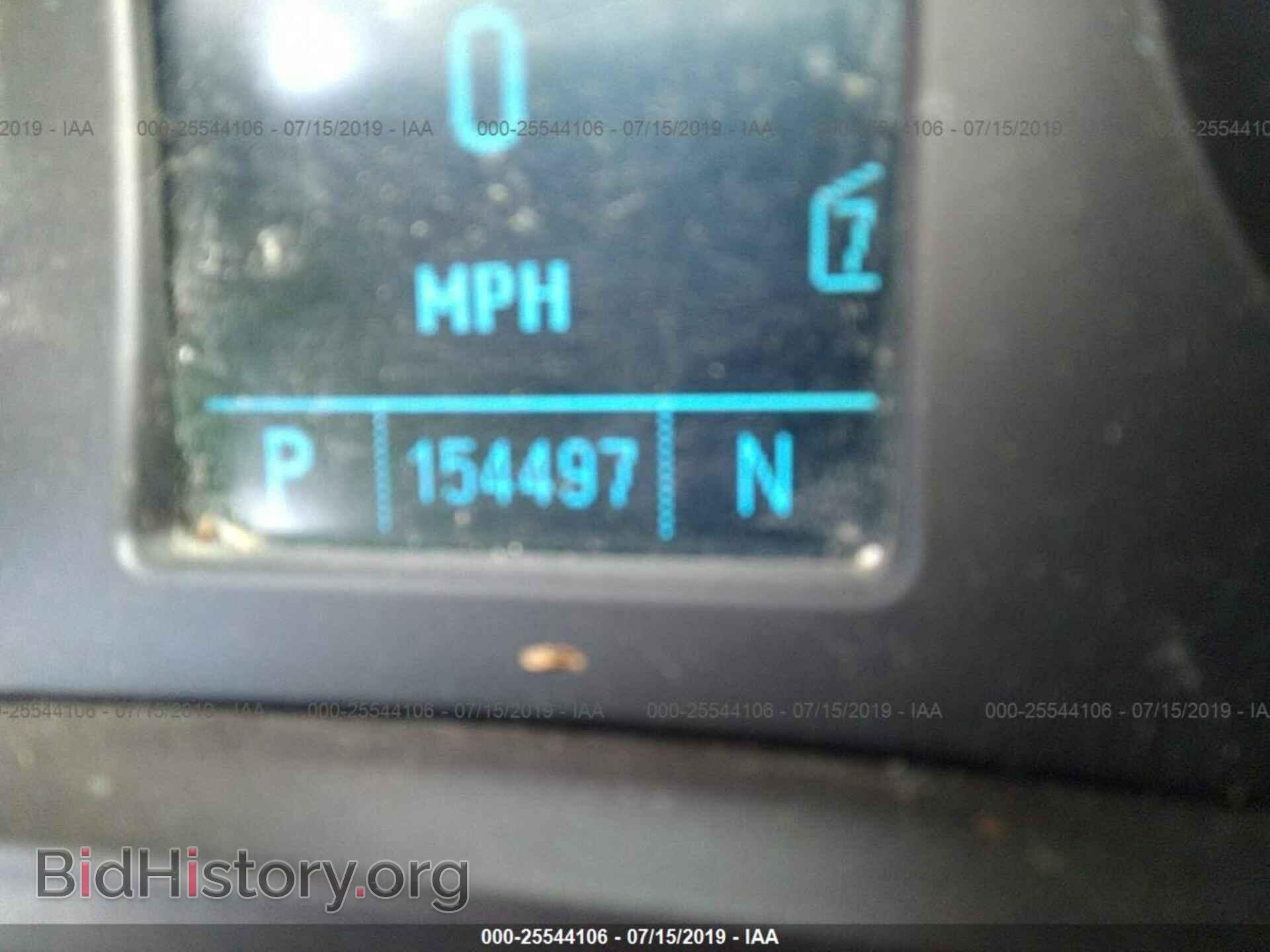 2011 BUICK REGAL - VIN: W04GS5EC0B1005151 - Фото 7