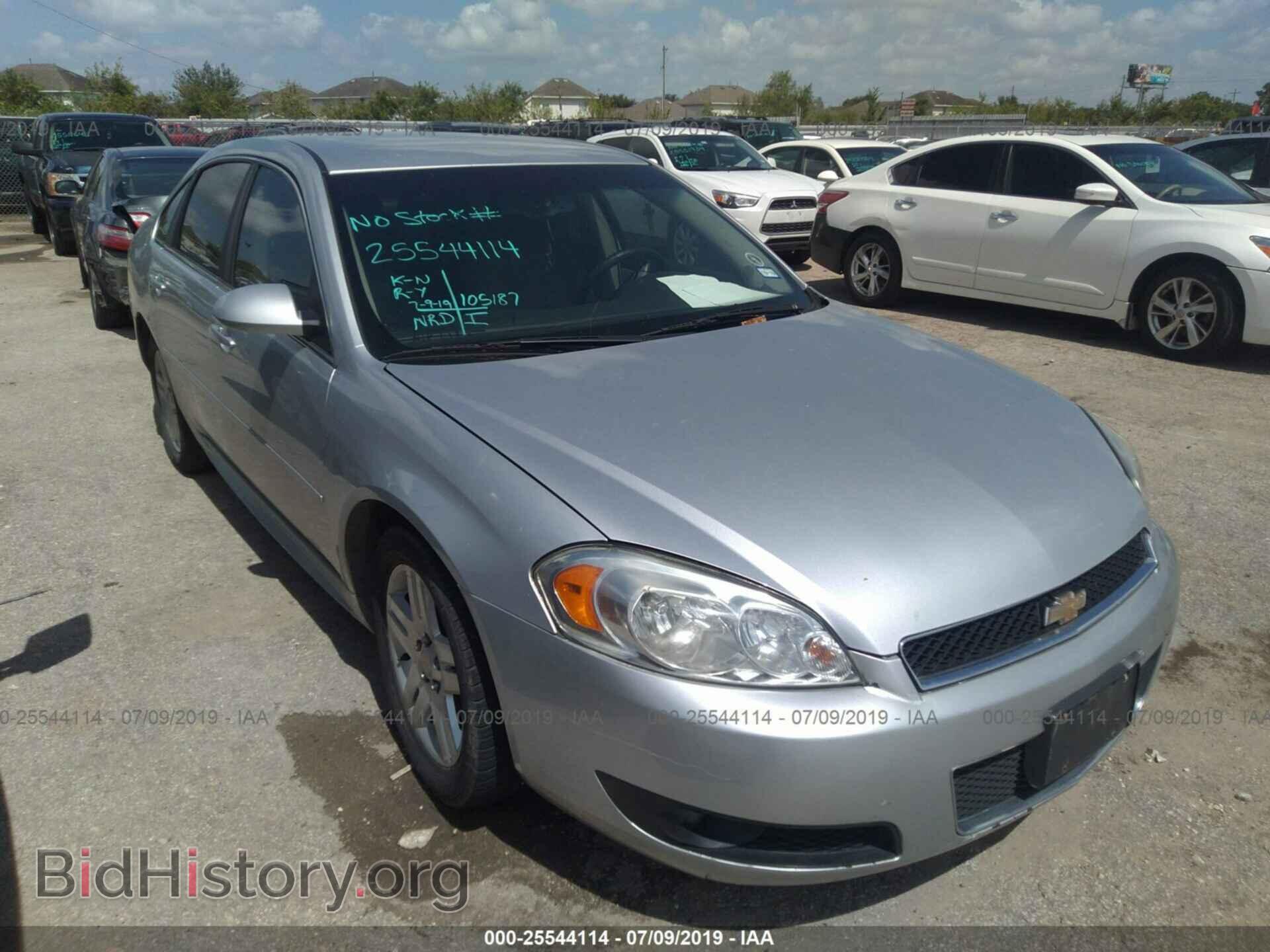 Фотография 2G1WG5EK5B1162767 - CHEVROLET IMPALA 2011