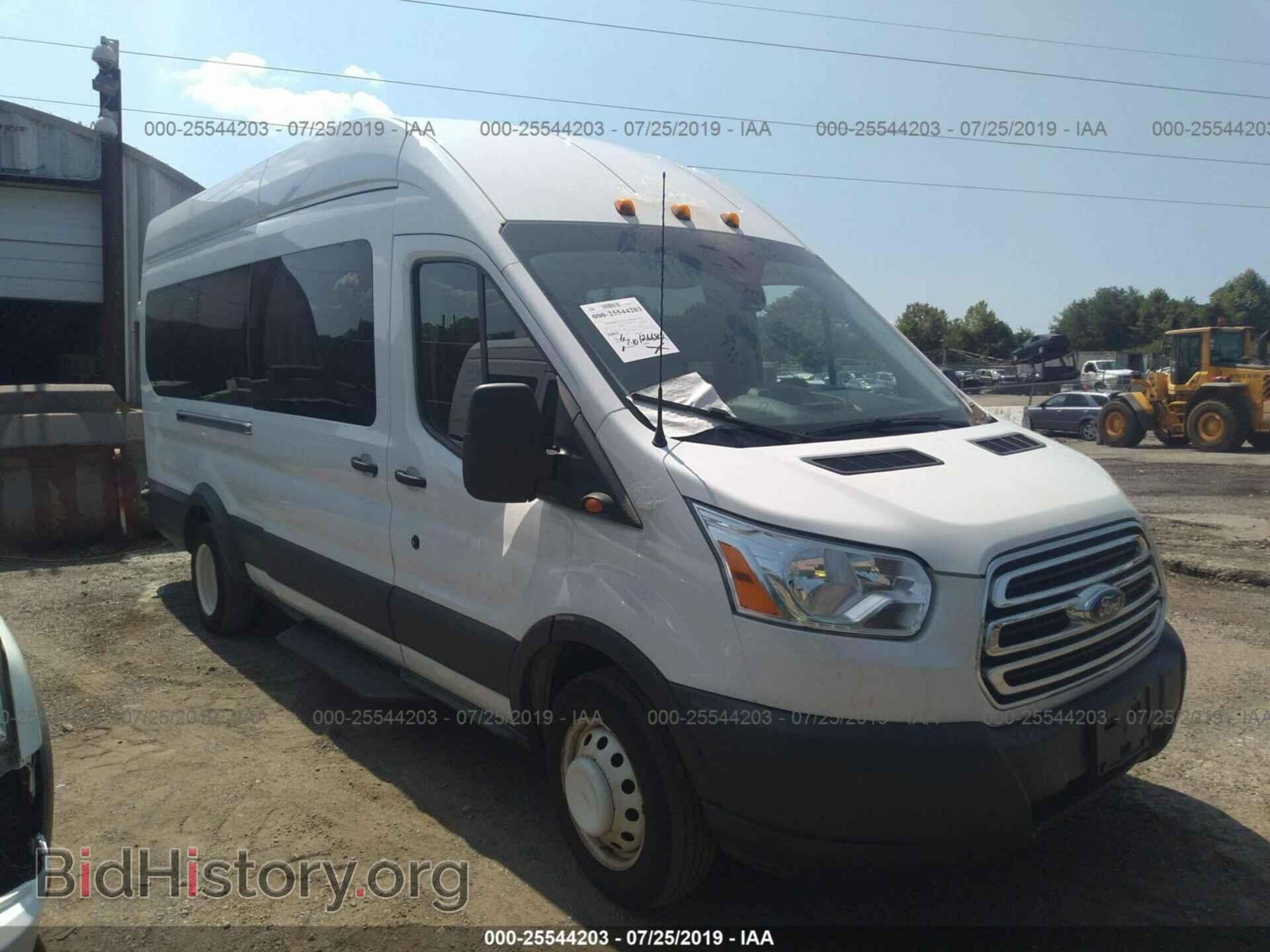 Фотография 1FBVU4XG9HKA97661 - FORD TRANSIT 2017