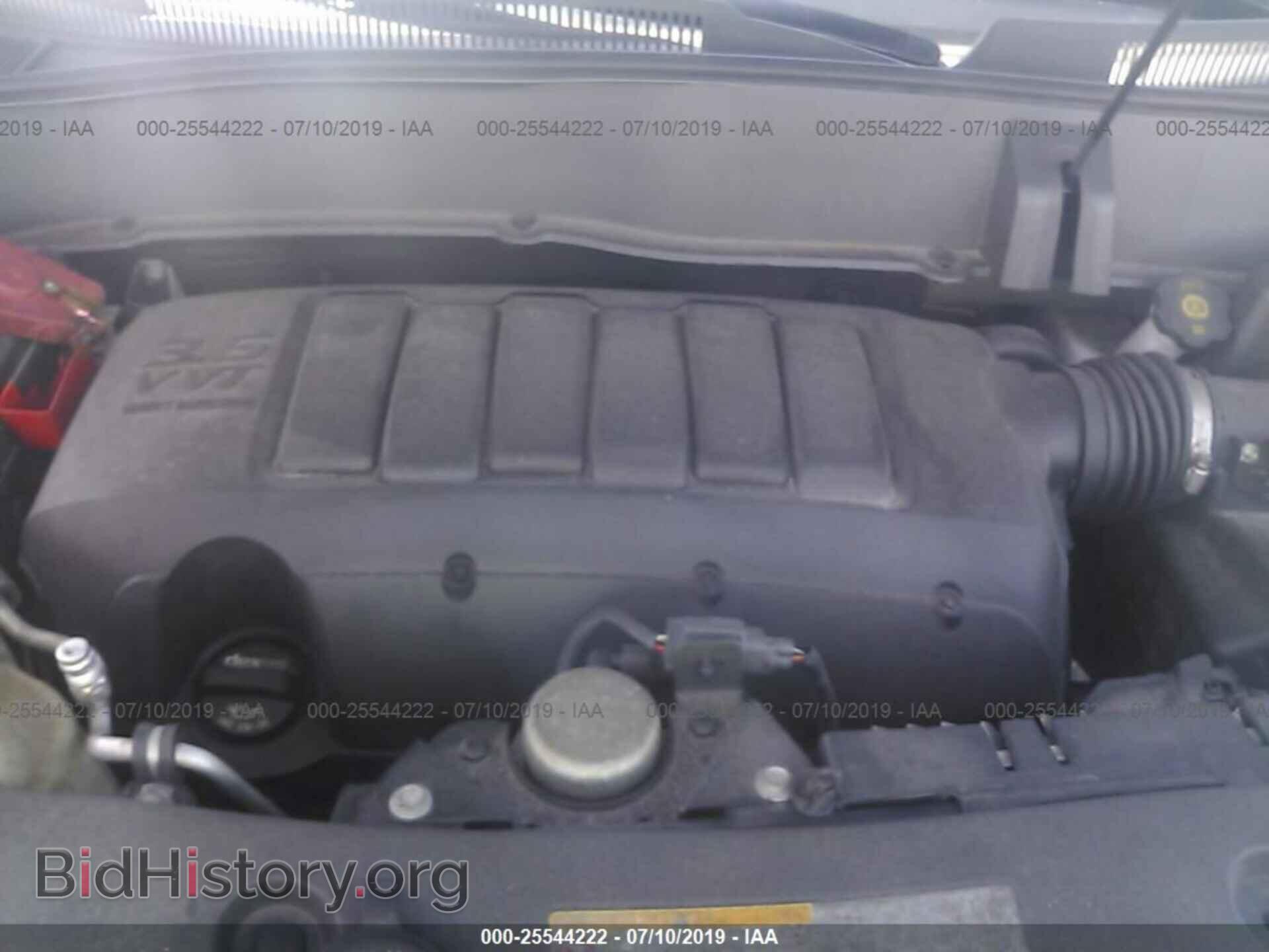 2015 GMC ACADIA - VIN: 1GKKRRKD8FJ120123 - Фото 10