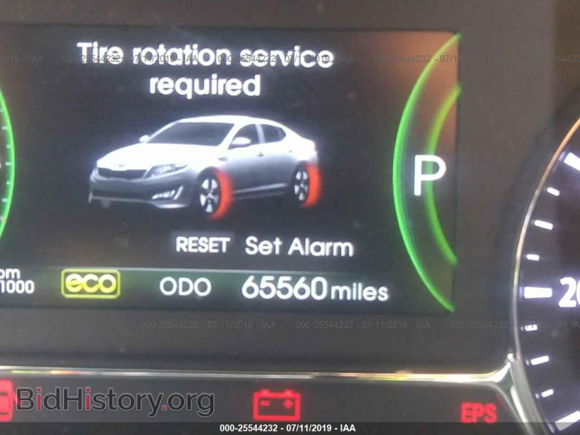2013 KIA OPTIMA - VIN: KNAGM4AD1D5059463 - Фото 7