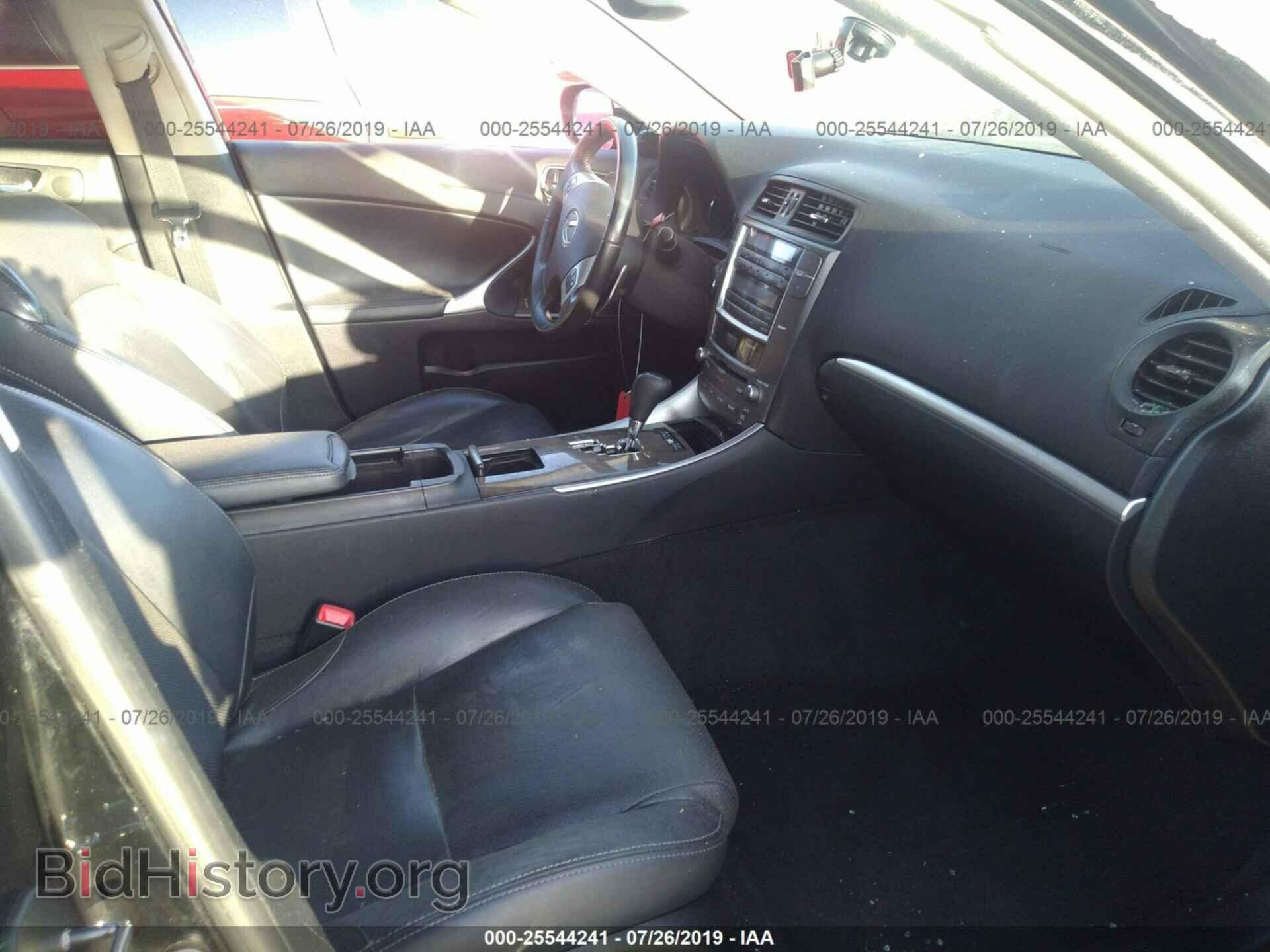 2012 LEXUS IS - VIN: JTHBF5C24C5163953 - Фото 5