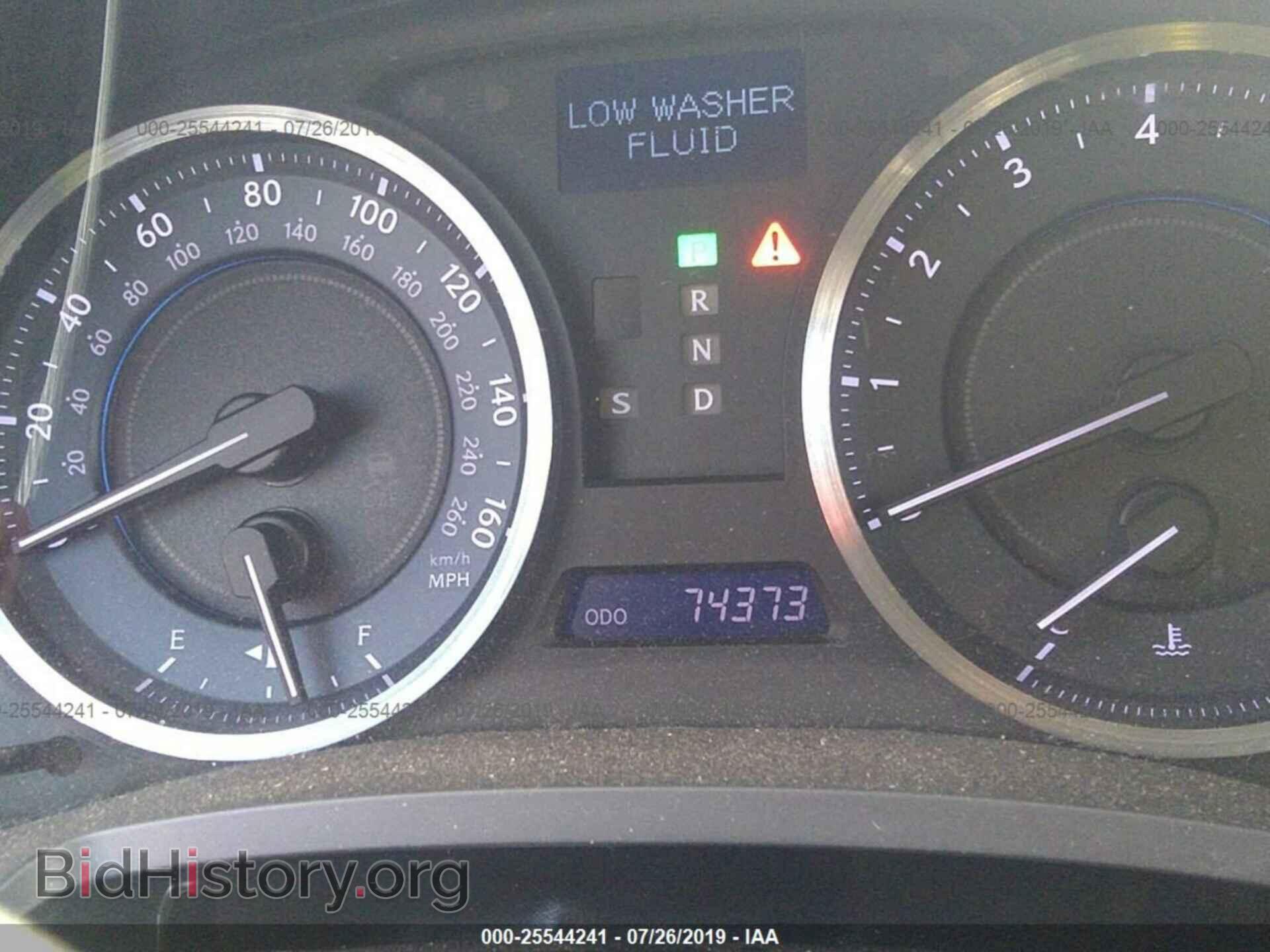 2012 LEXUS IS - VIN: JTHBF5C24C5163953 - Фото 7